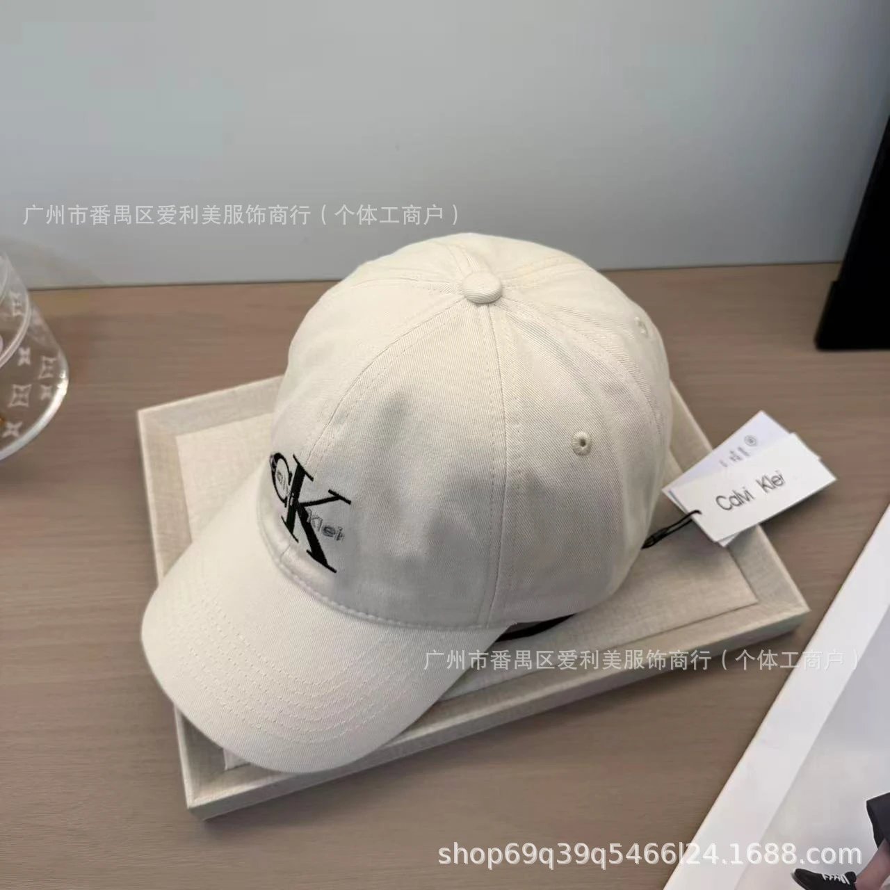 Calvin Klein Monogram Logo Baseball Cap Yellow - 31