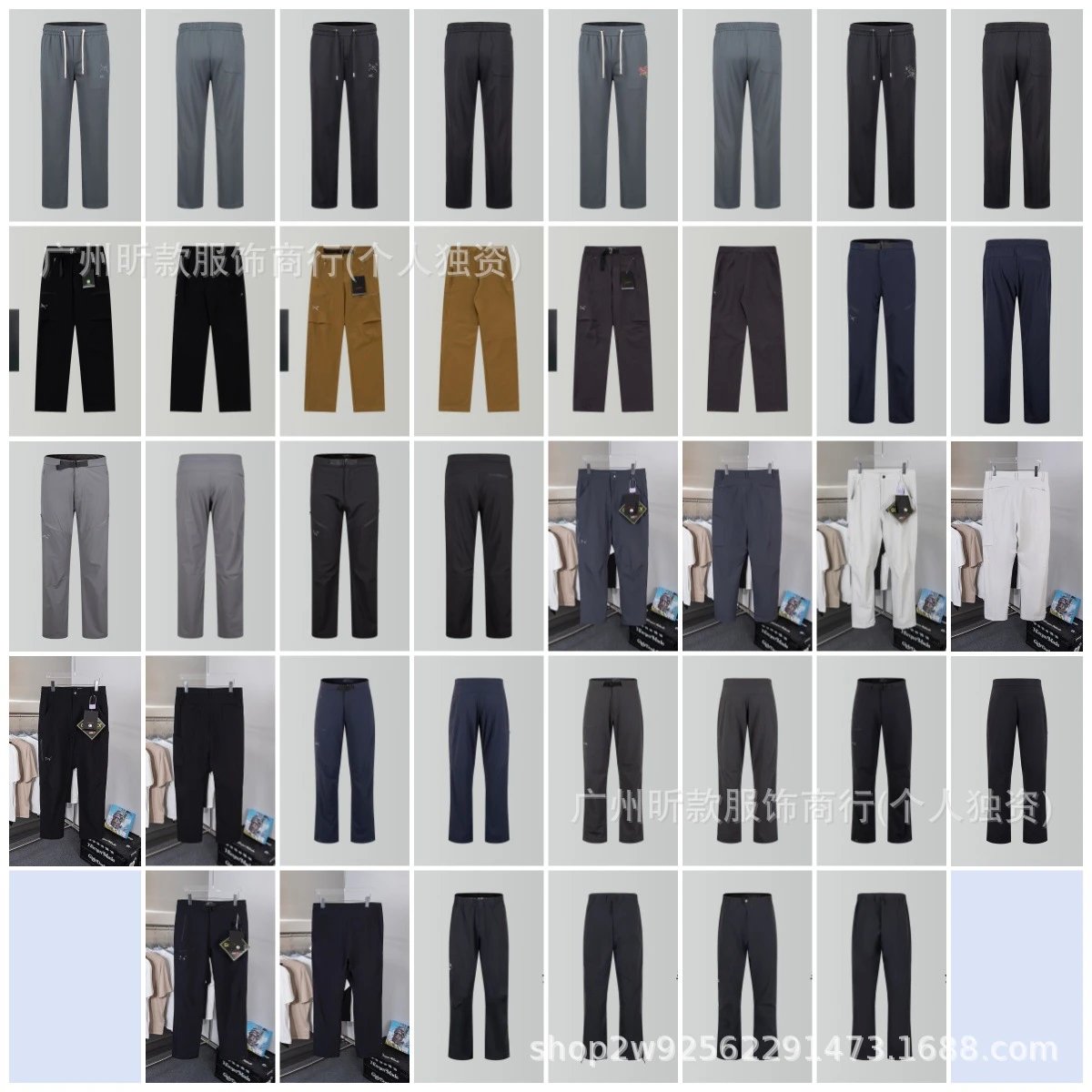 Casual Men's Pants M