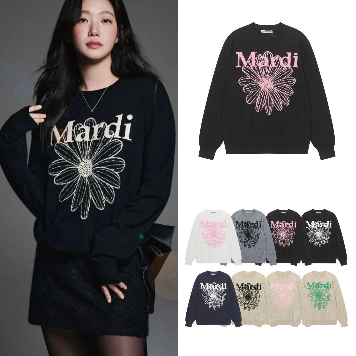 Mardi Flower Print B