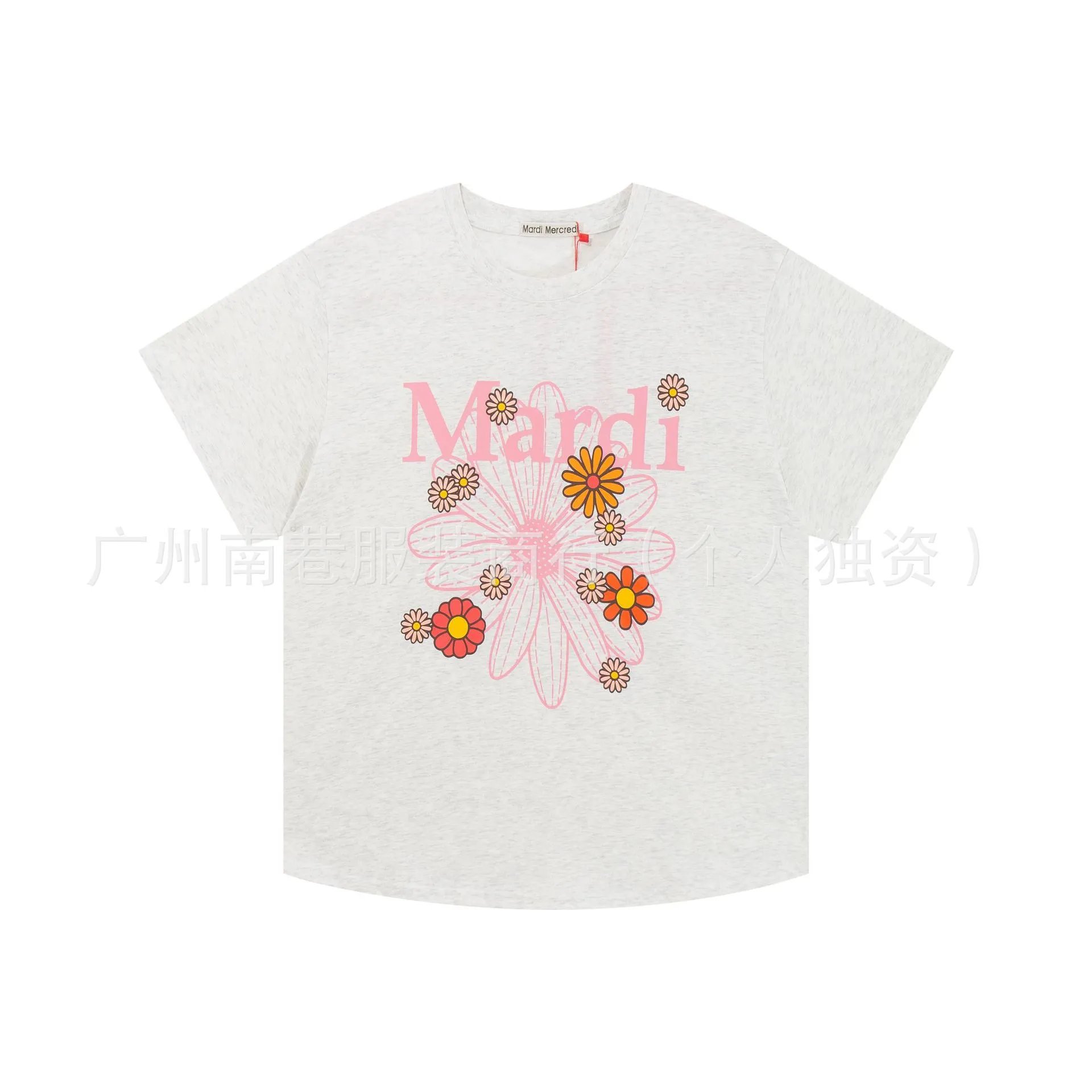 Mardi Mercredi Floral Print Graphic T-Shirt White - 7