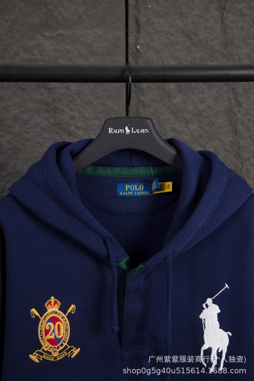 Polo Ralph Lauren Polo Player Hoodie White - 24