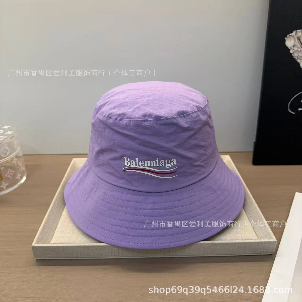 Balenciaga Logo Embroidered Yellow Bucket Hat - 23