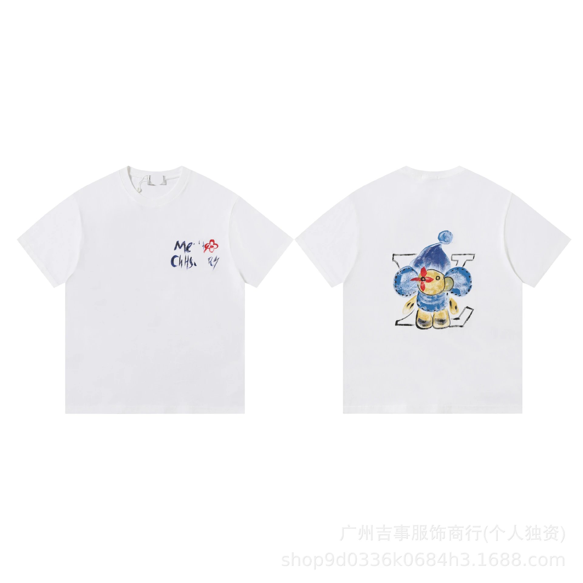 Design Cartoon Bear Graphic Print White T-Shirt - 1