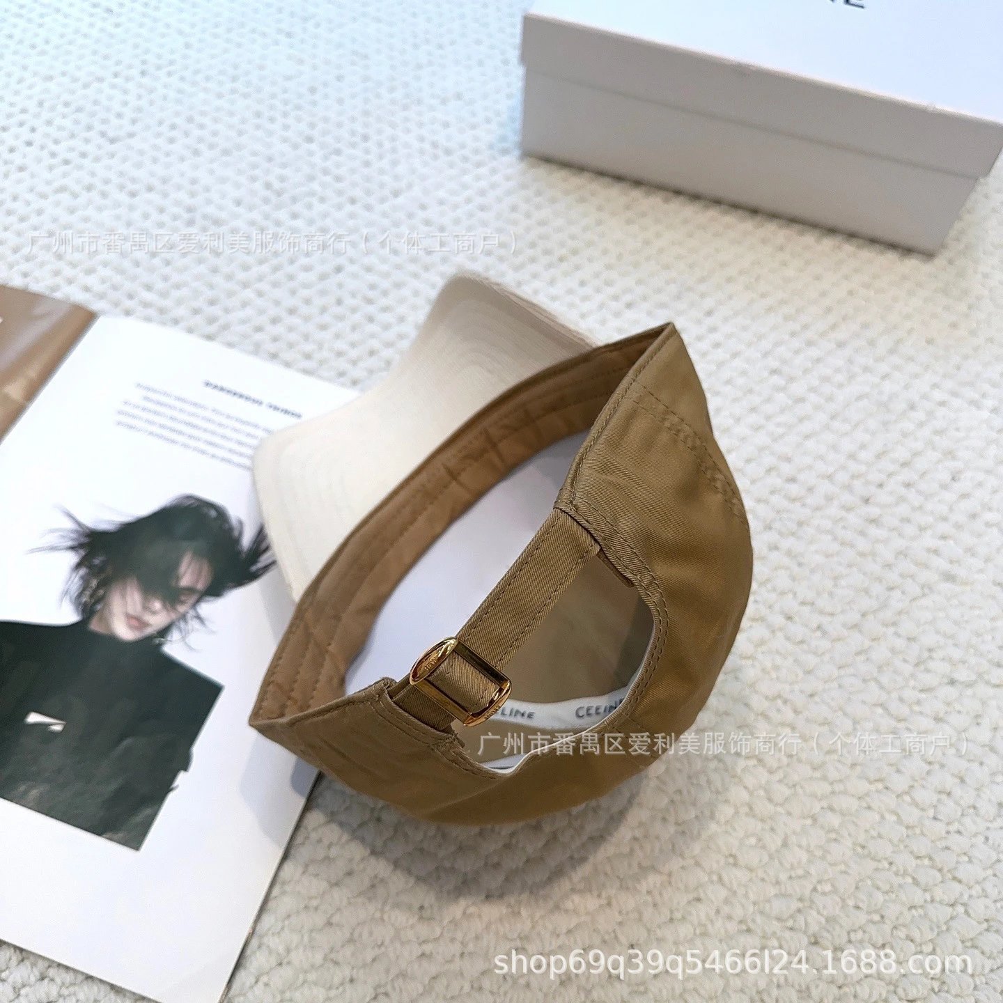Celine Logo Embroidered Two-Tone Baseball Cap Beige / Olive - 7