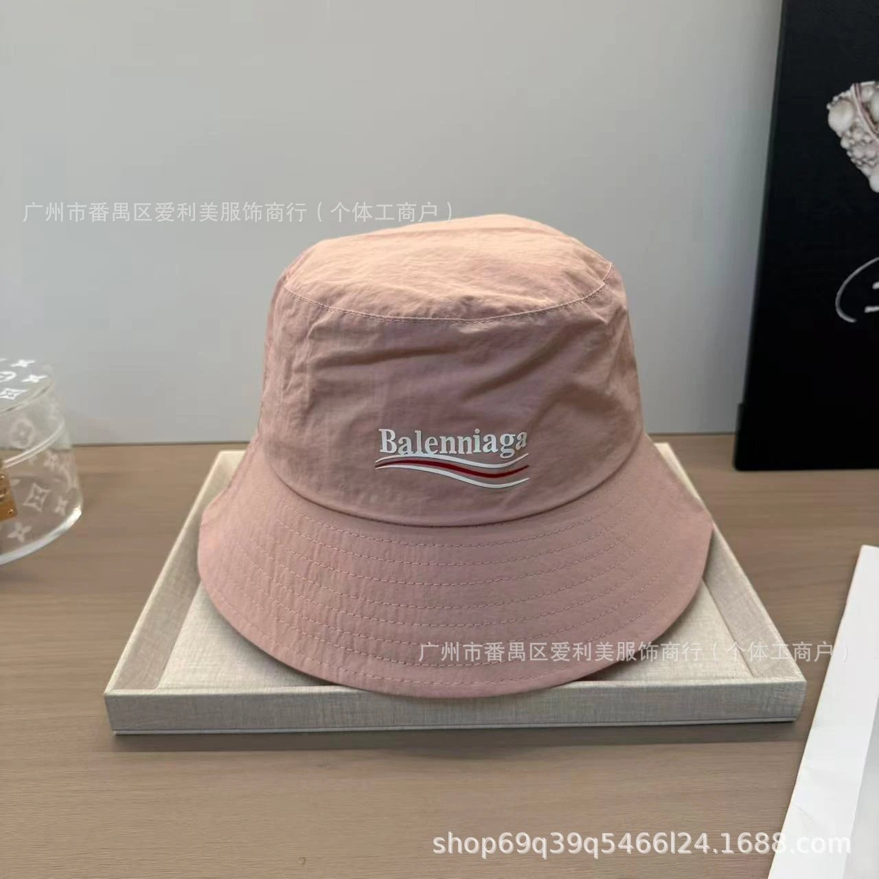 Balenciaga Logo Embroidered Yellow Bucket Hat - 26