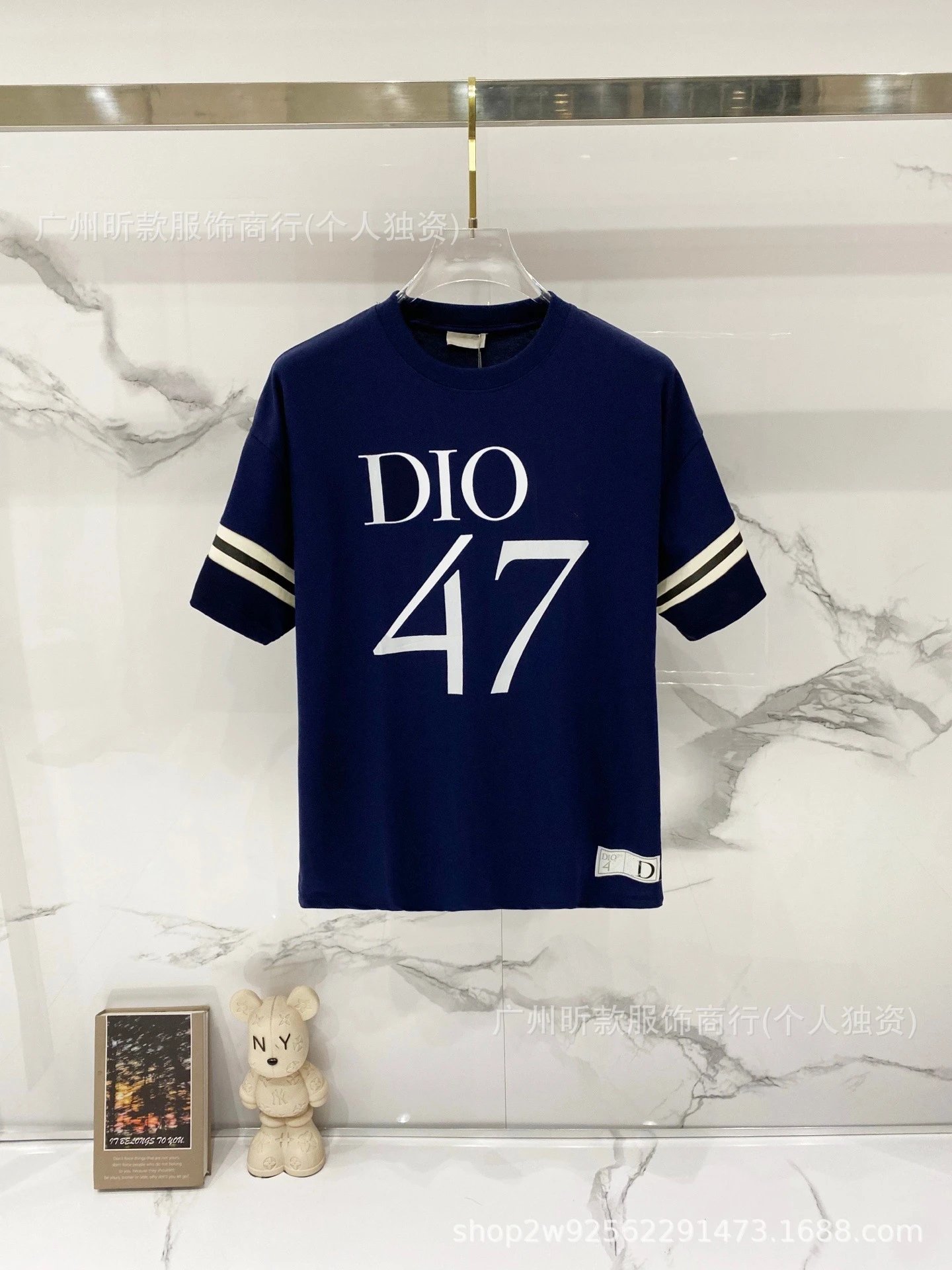 Dior For My Best Friend Pale Yellow T-Shirt - 19