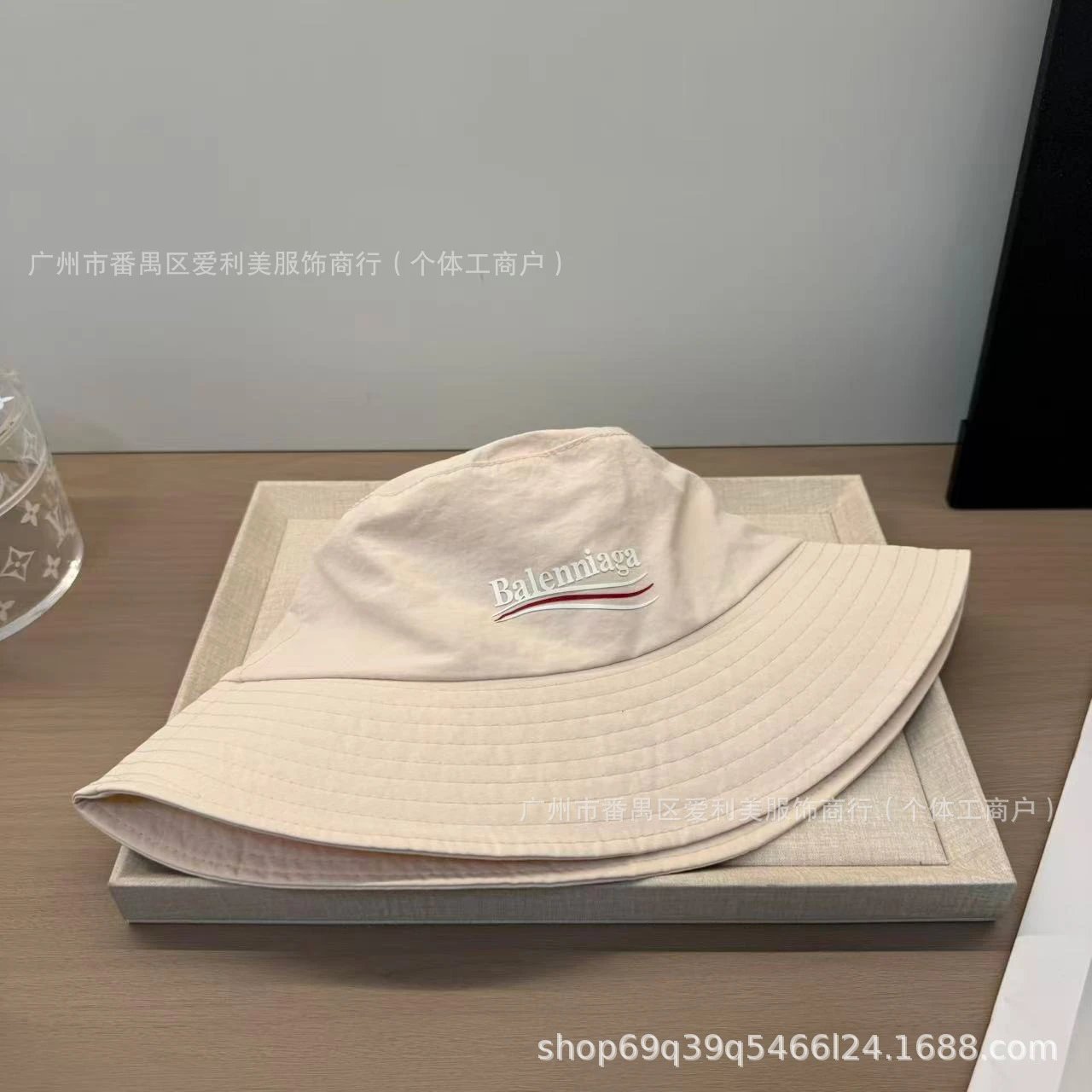 Balenciaga Logo Embroidered Yellow Bucket Hat - 27