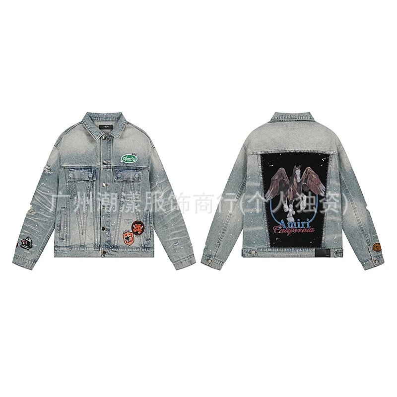 Amiri Denim Jacket L