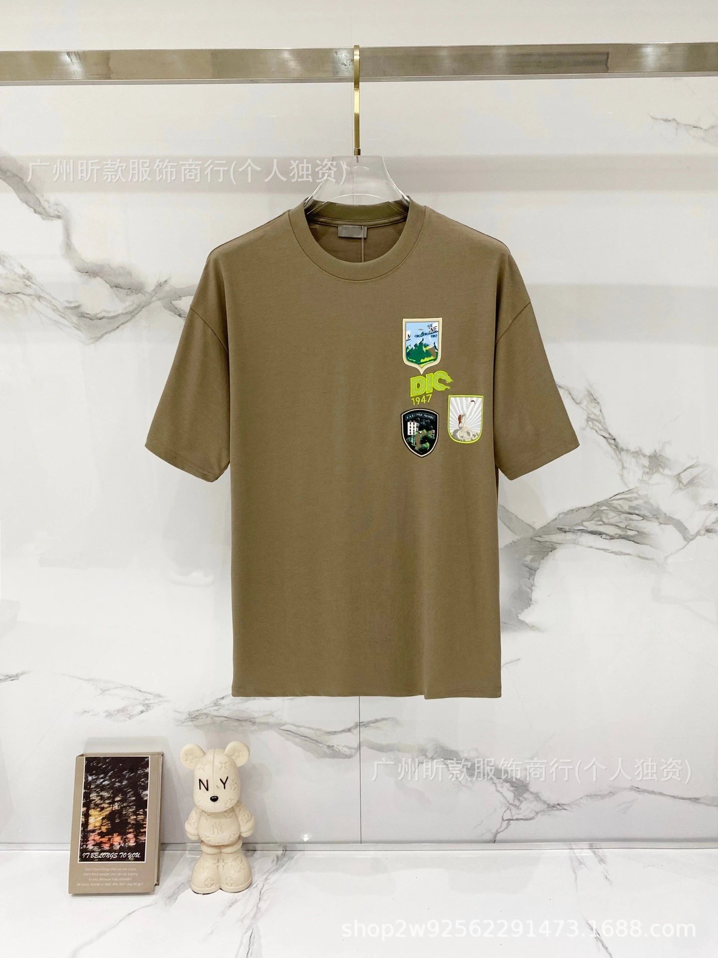 Dior For My Best Friend Pale Yellow T-Shirt - 28