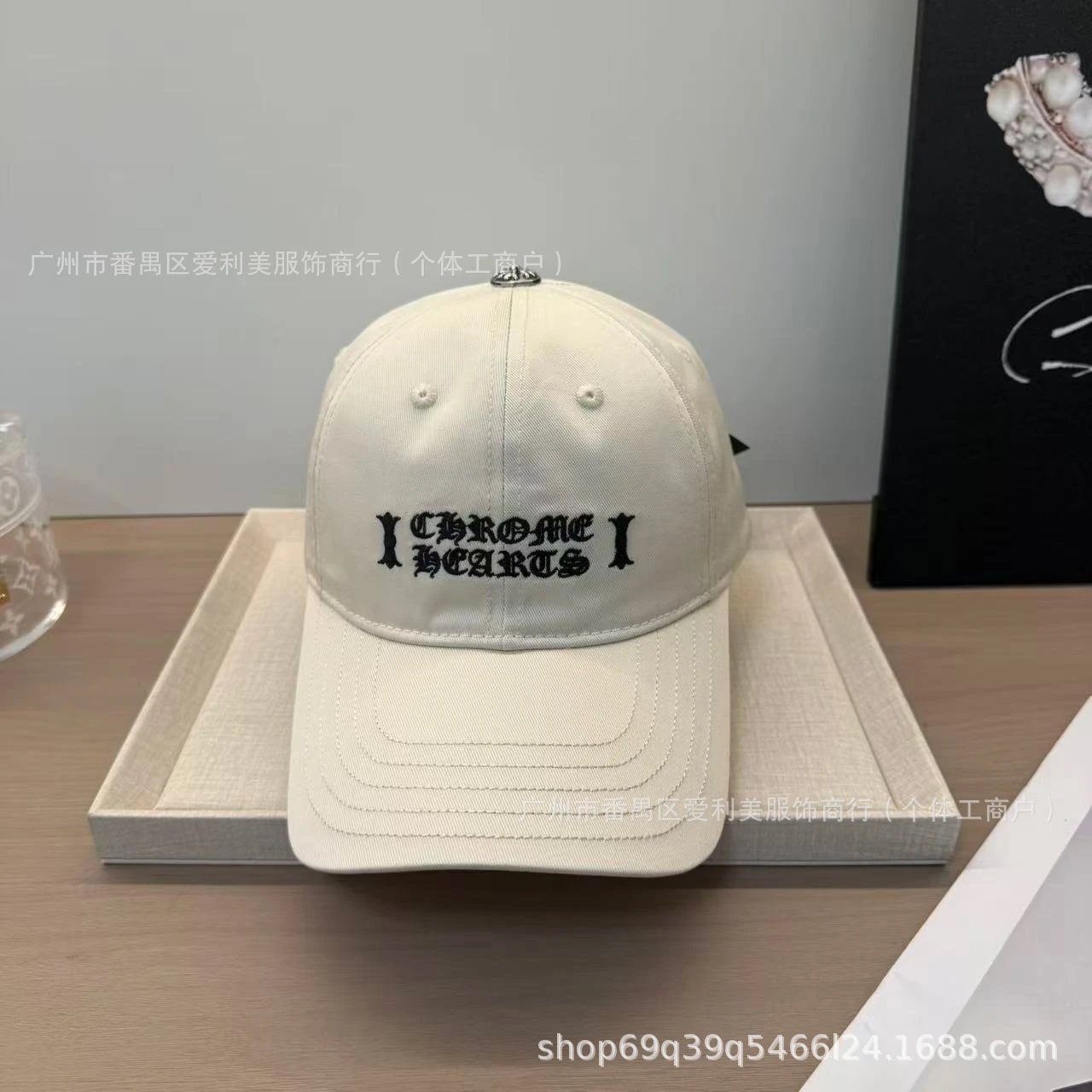 Chrome Hearts Embroidered Logo Brown Baseball Cap - 15