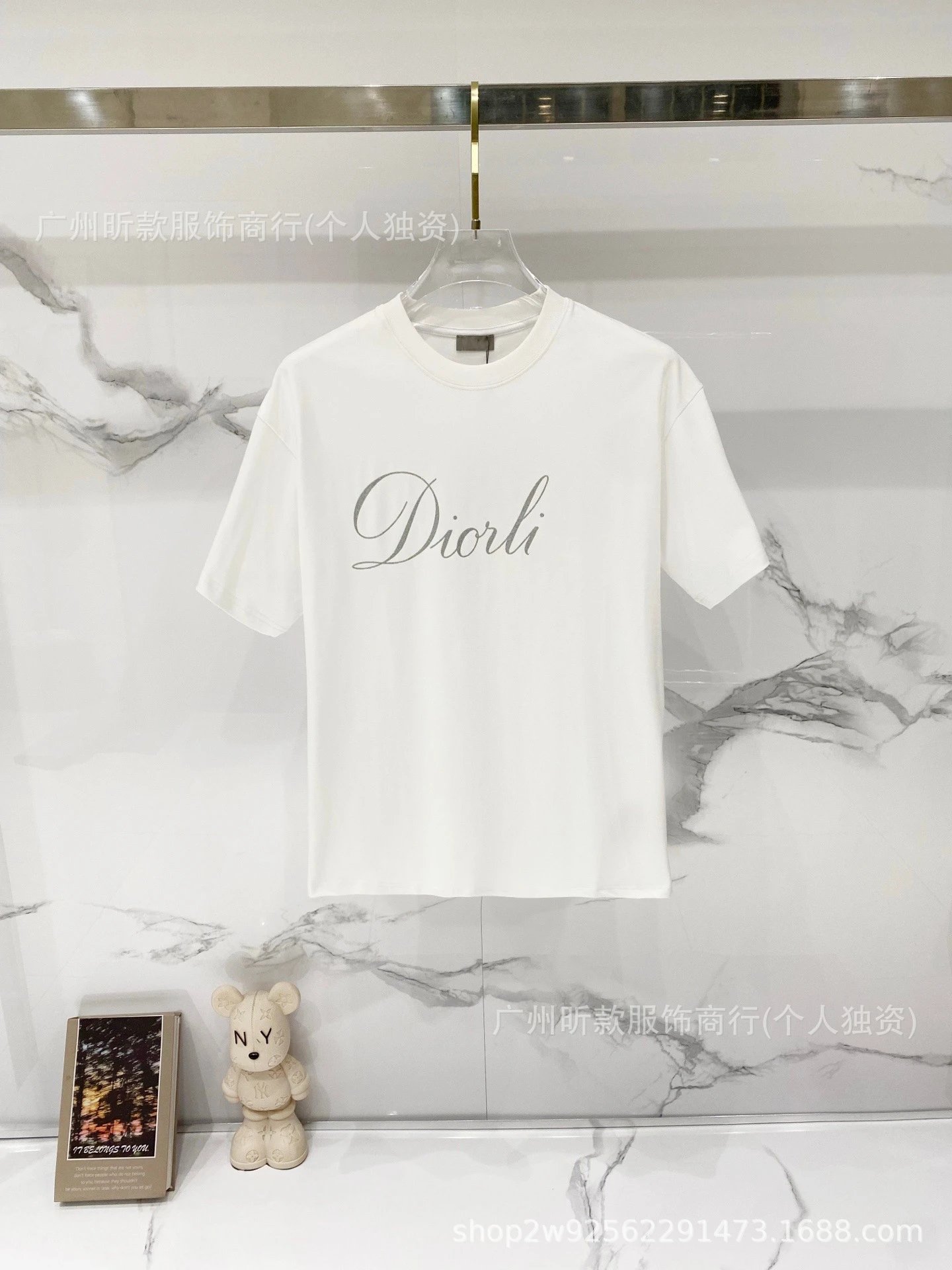 Dior For My Best Friend Pale Yellow T-Shirt - 30
