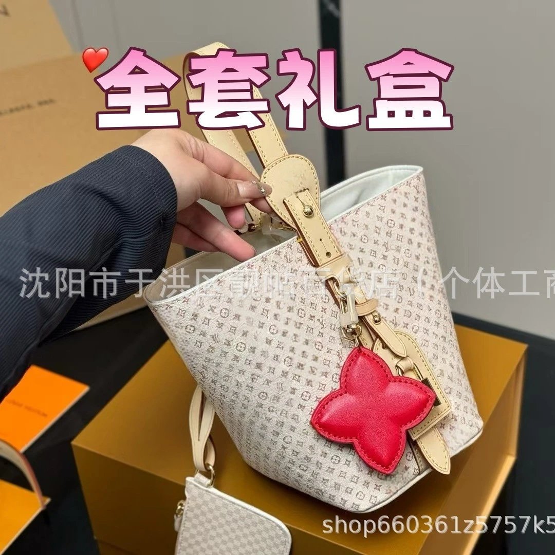 Monogram Pattern Bei