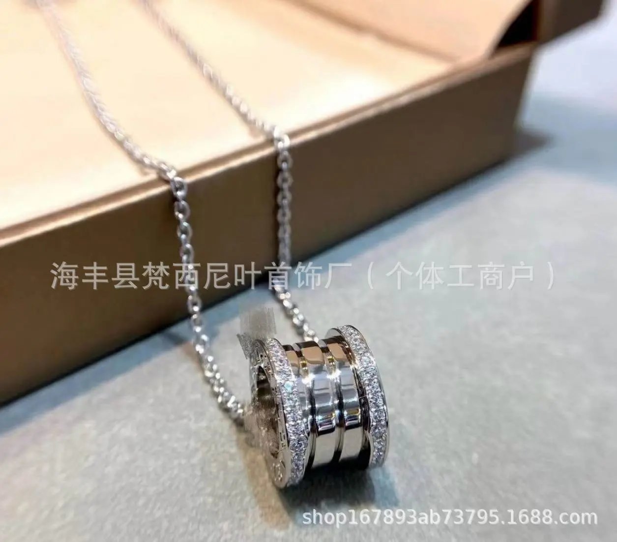 Design Triple Ring Pendant Necklace Silver Jewelry - 9