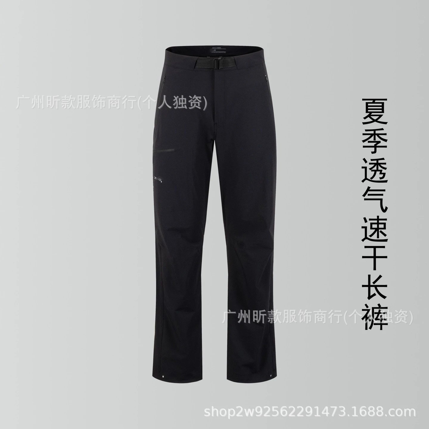 Design Technical Pants Black Full-Open Style Pants - 23