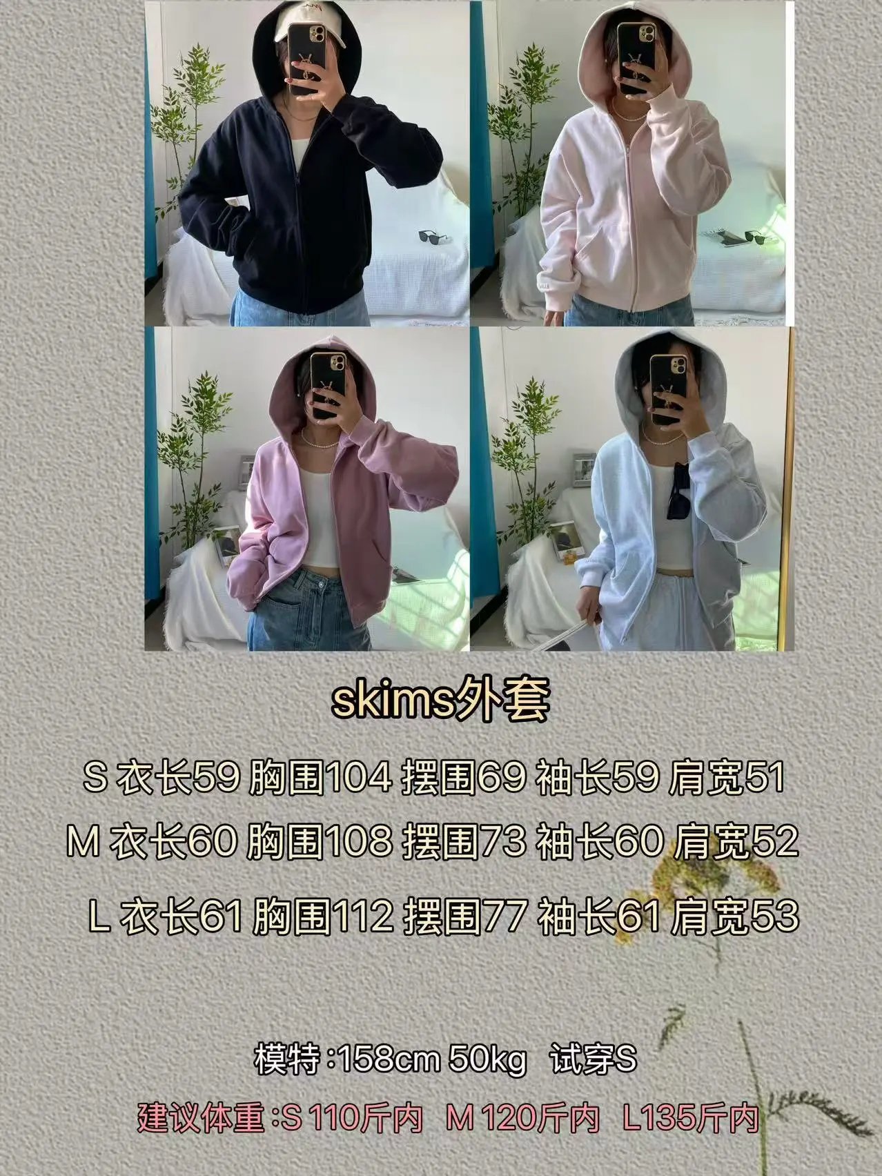 Design Ribbed Long Sleeve Crop Top Dusty Pink - 36