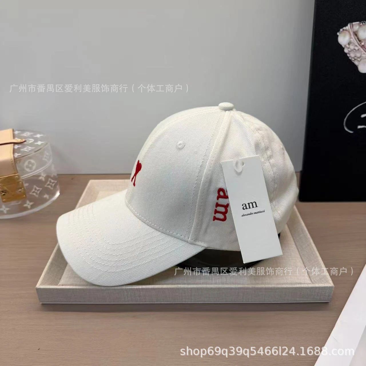Alexander McQueen AM Logo Beige Baseball Cap - 12