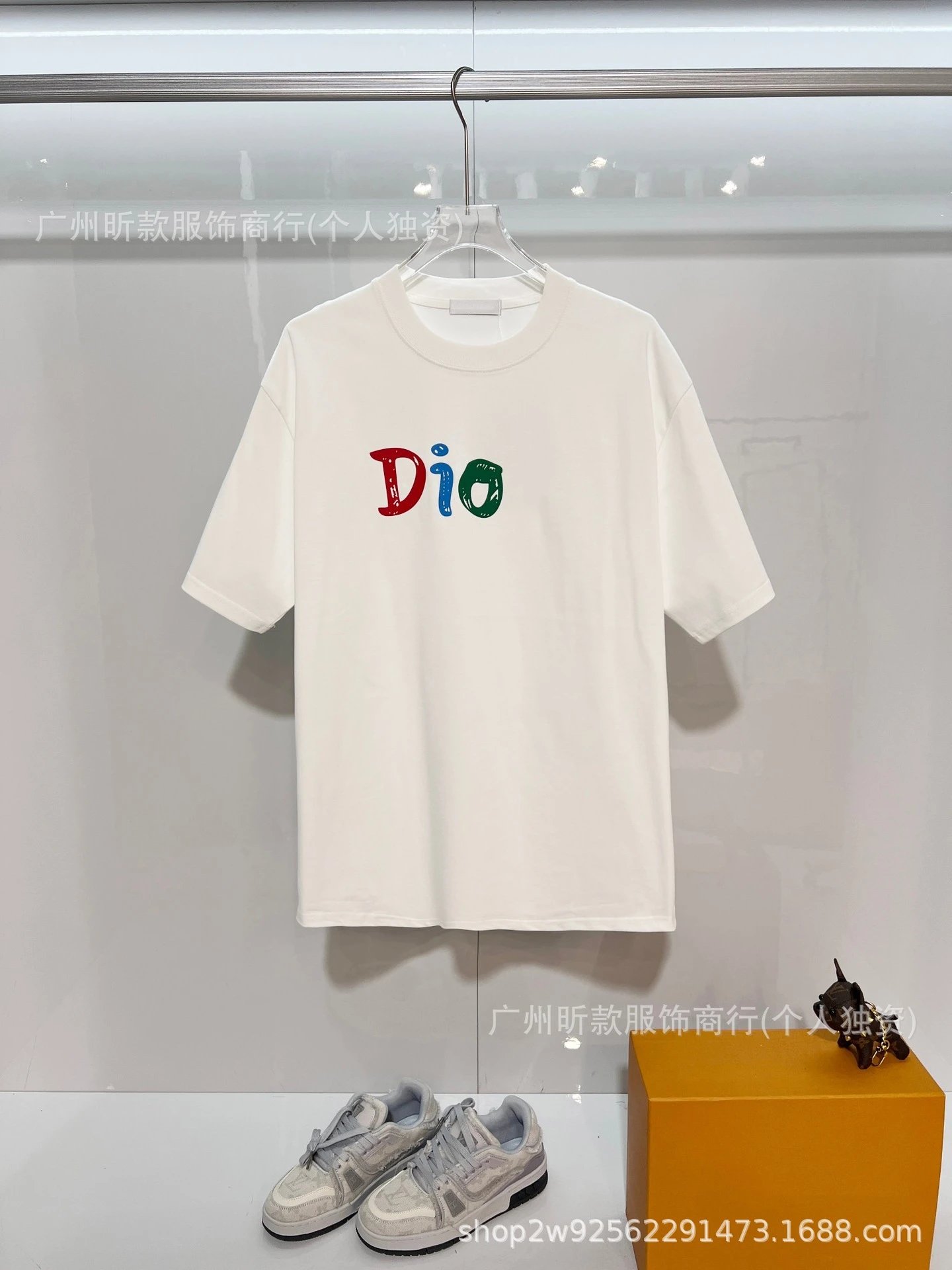Gucci GUC Pocket T-Shirt White T-Shirt - 7