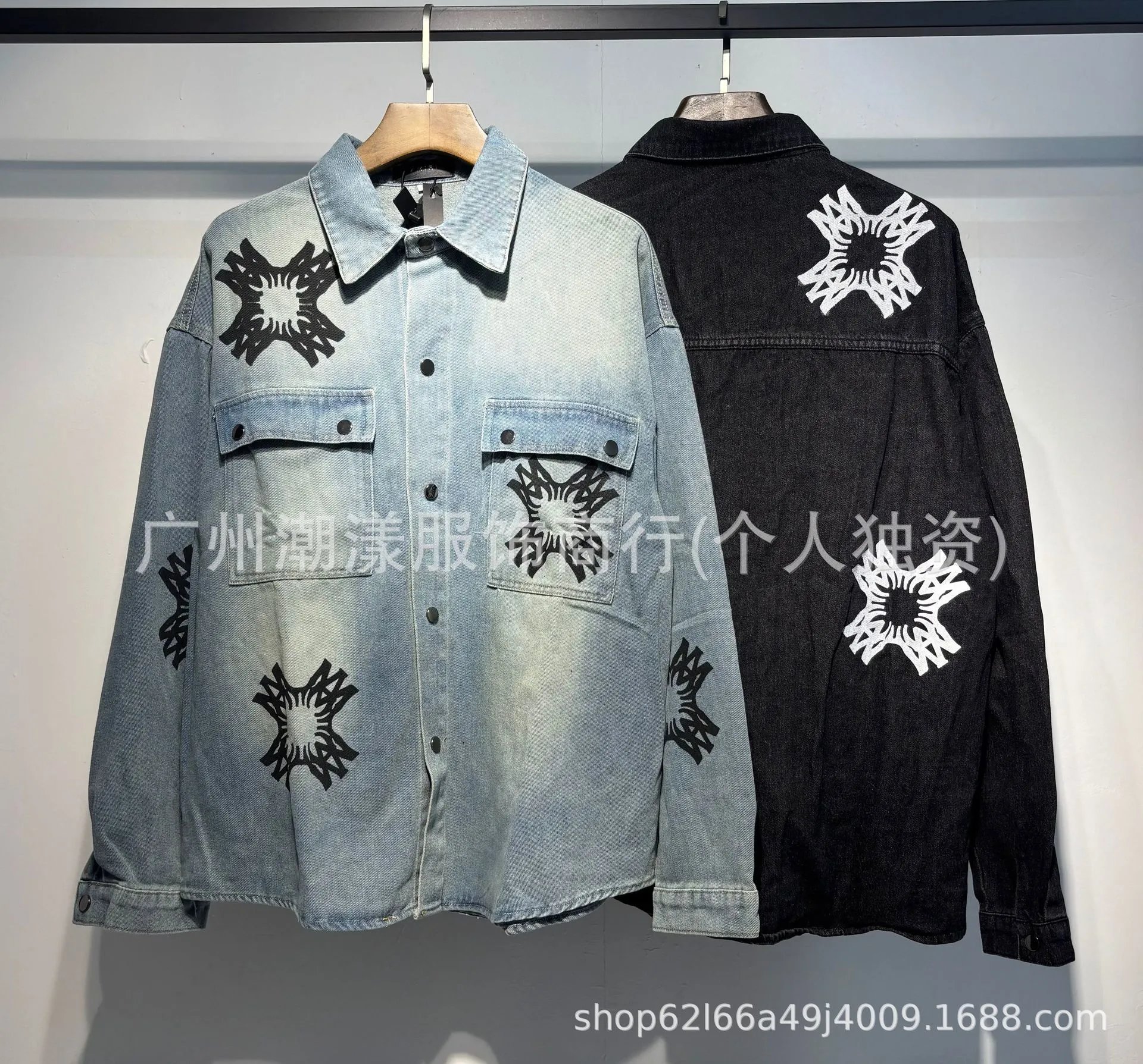 Design Denim Shirt with Abstract Star Print Light Blue Denim Jacket - 3