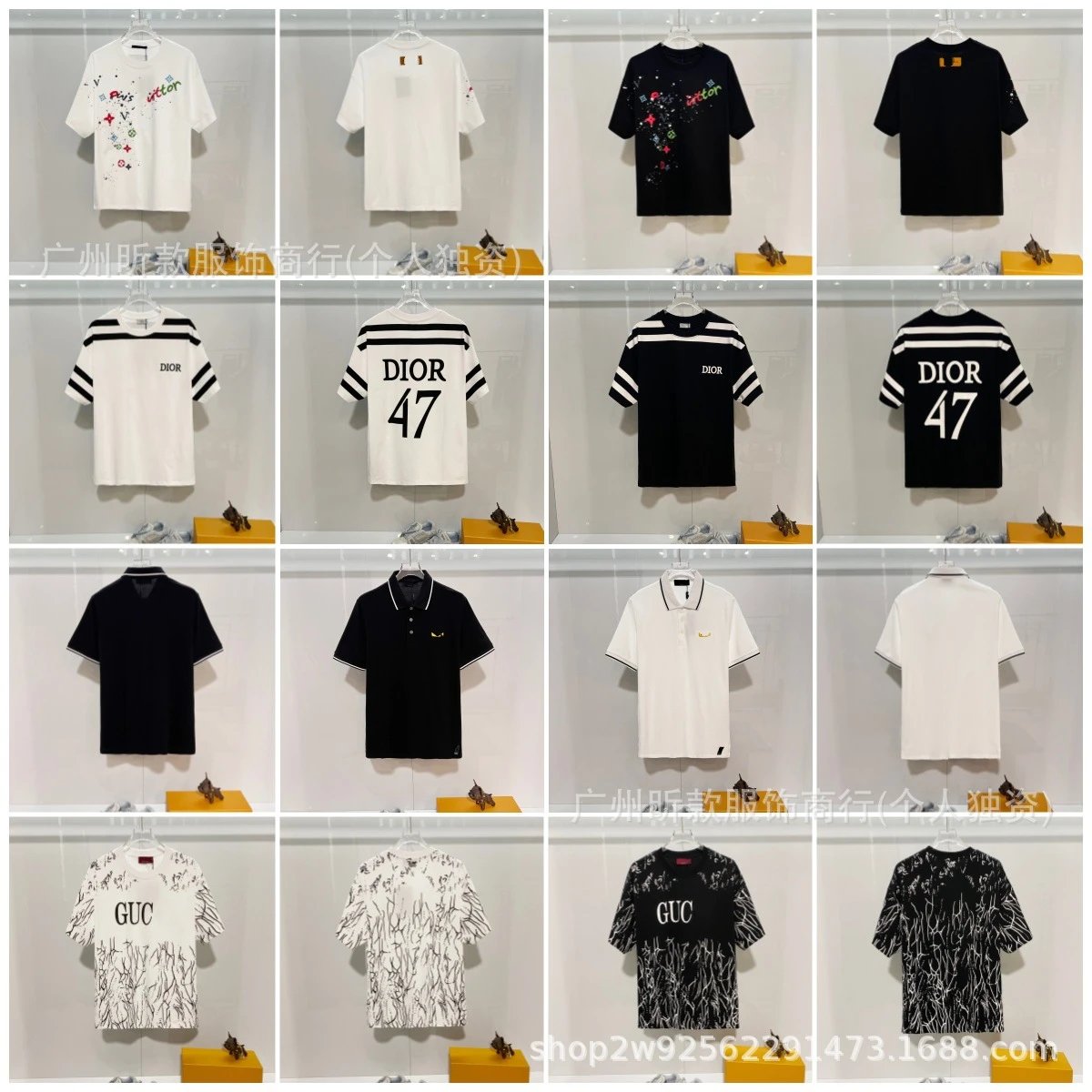 Dior T-Shirt White C