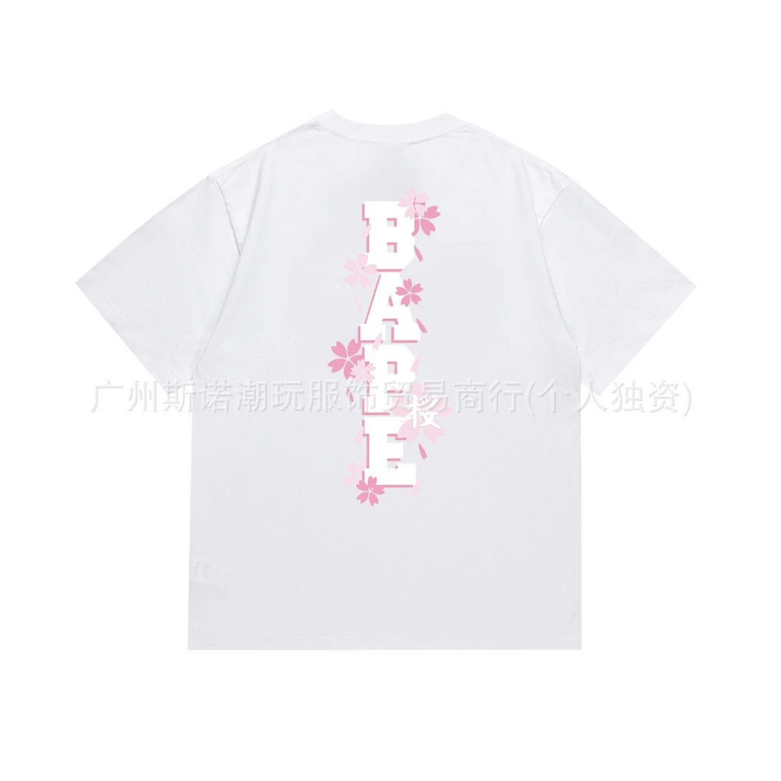 A Bathing Ape Paint Splatter Ape Head Black T-Shirt - 8