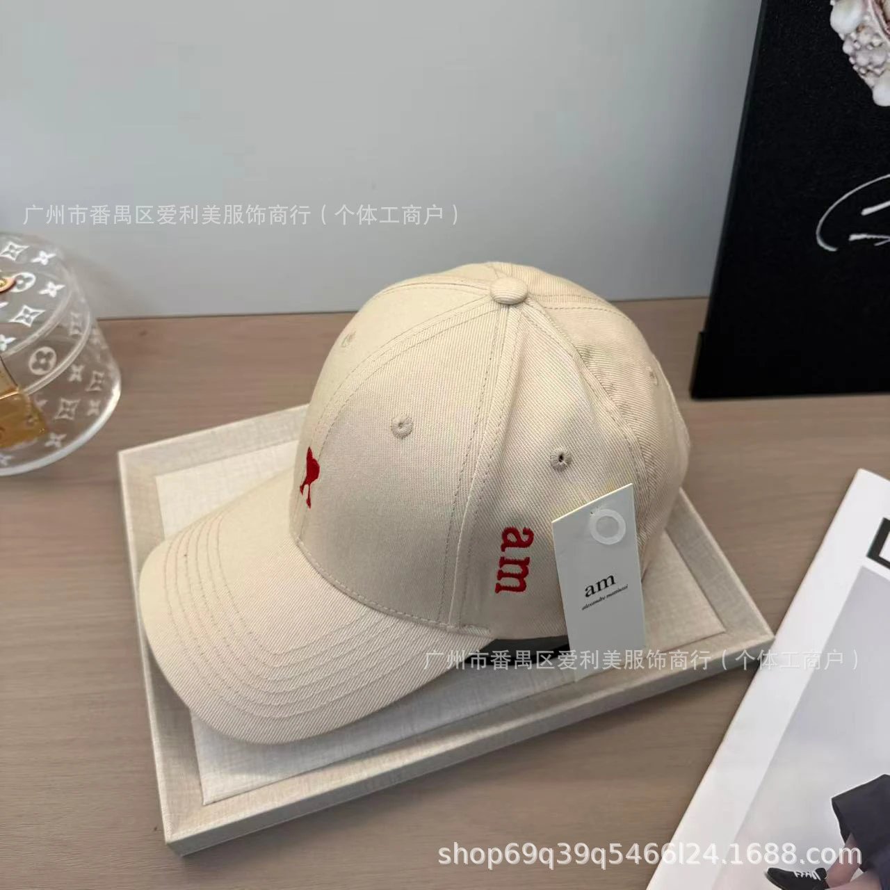 Alexander McQueen AM Logo Beige Baseball Cap - 16