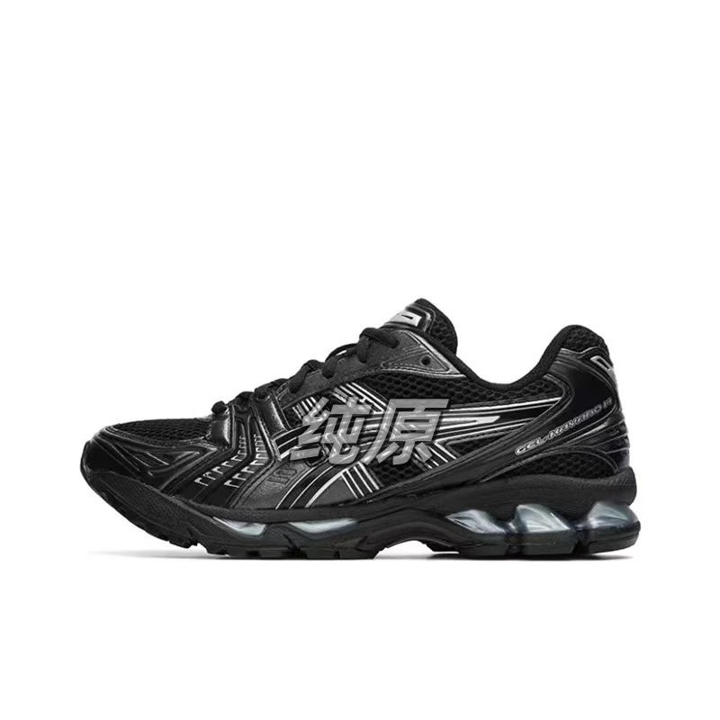 ASICS Sneakers GEL-KAYANO 14 — Inclusion k 14 silver all black