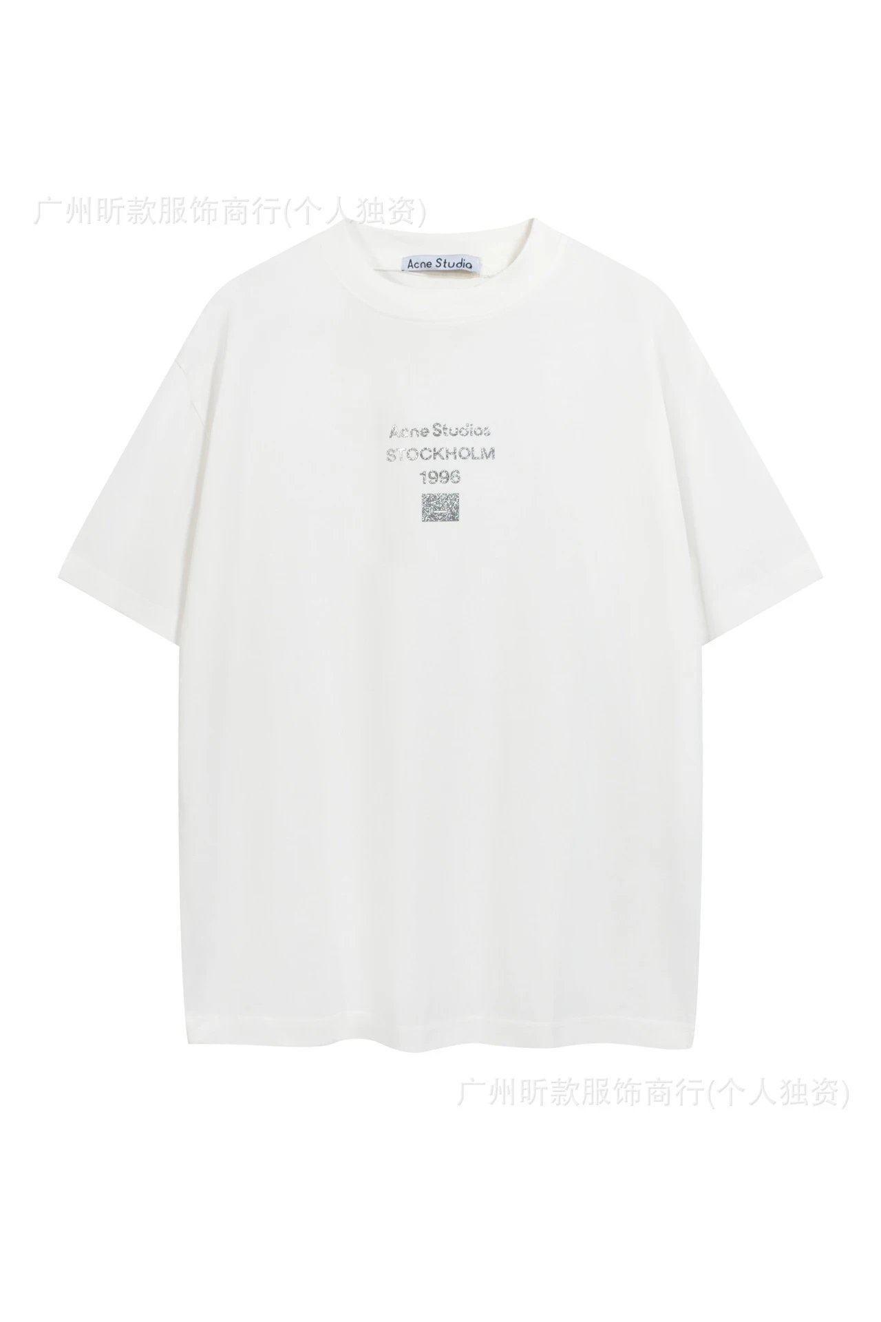Acne Studios Stockholm 1996 Tie-Dye Light Blue T-Shirt - 8