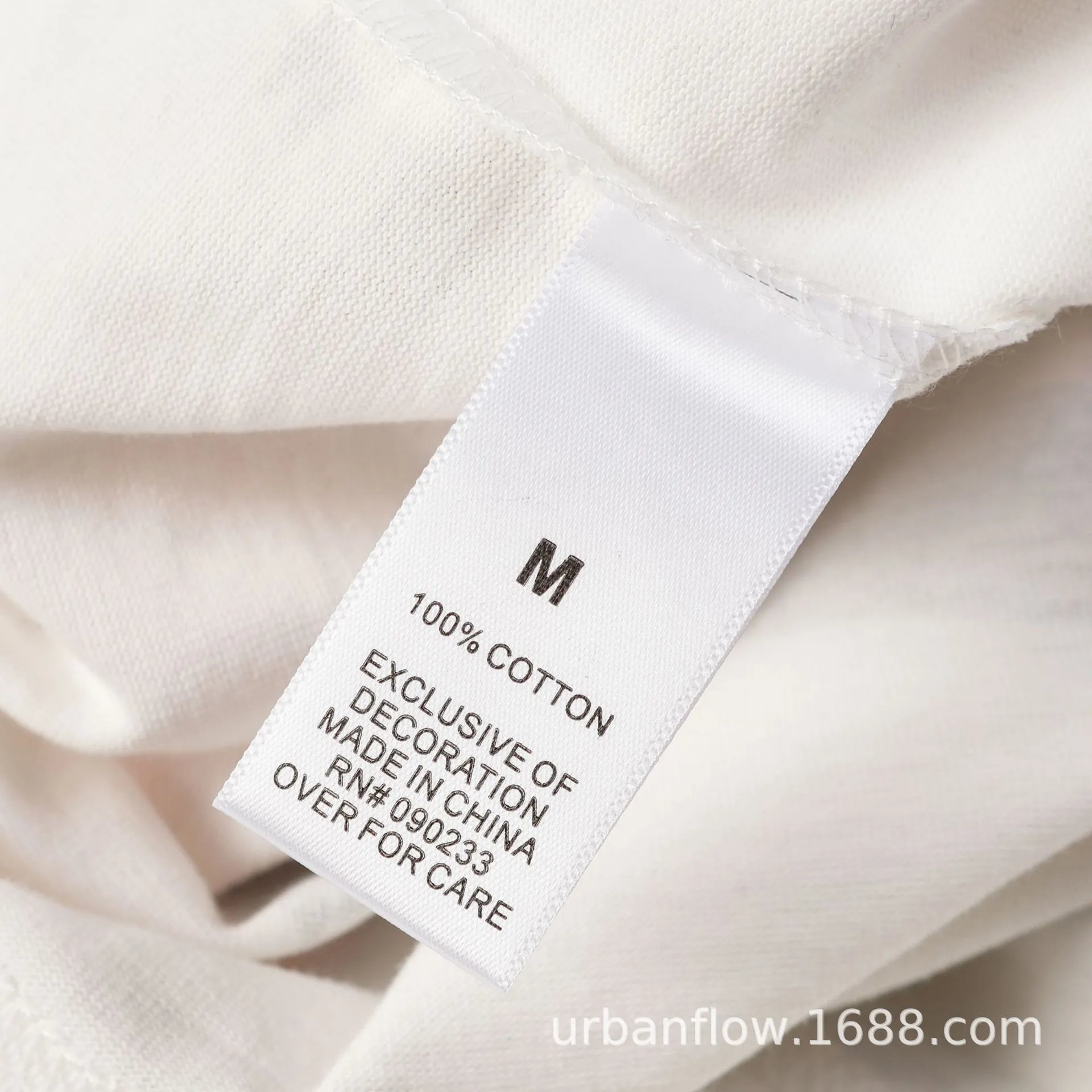 Design Bornstar CD Graphic Cropped T-Shirt White T-Shirts - 28