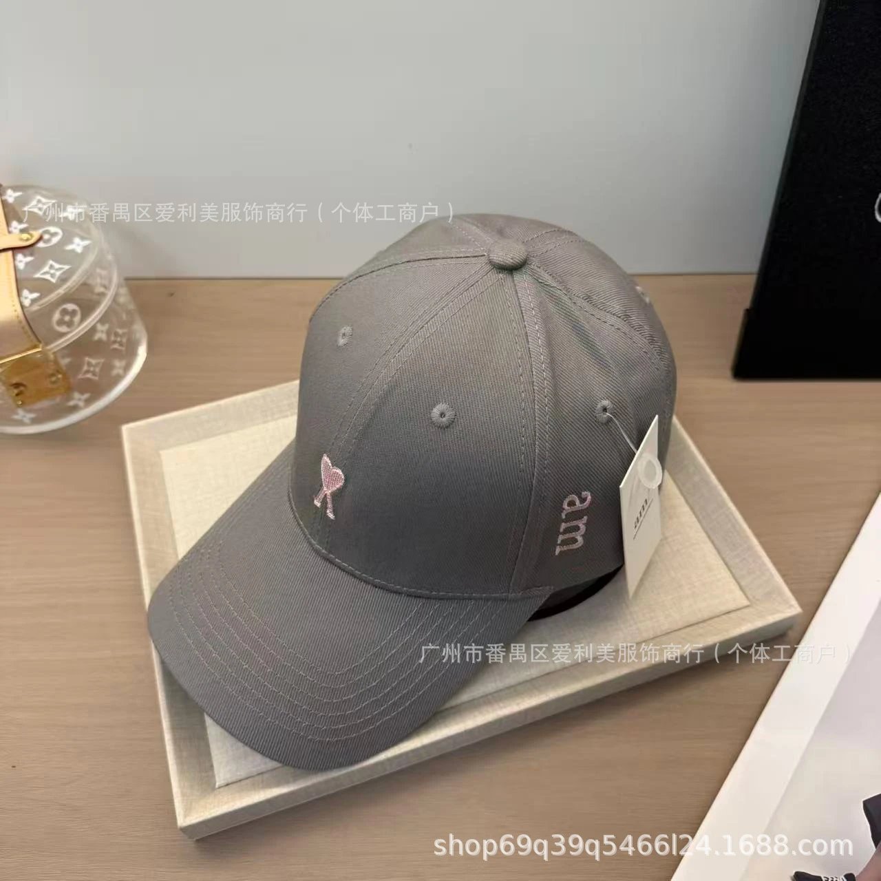Alexander McQueen AM Logo Beige Baseball Cap - 21