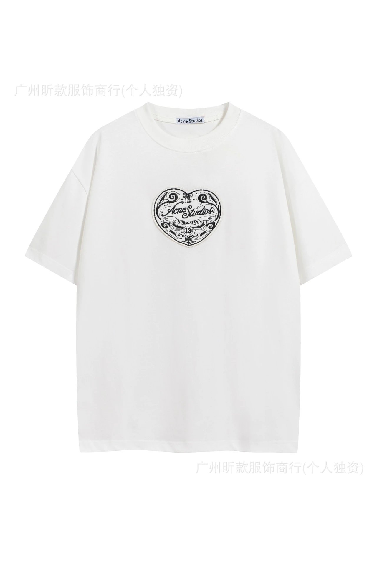 Acne Studios Stockholm 1996 Tie-Dye Light Blue T-Shirt - 5