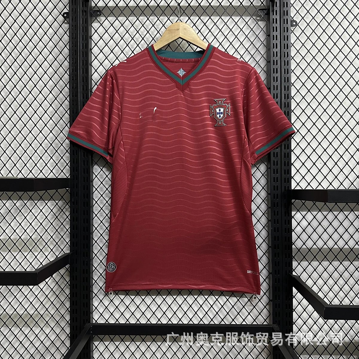 Portugal National Team x Puma Black Shield Pattern Jersey - 2