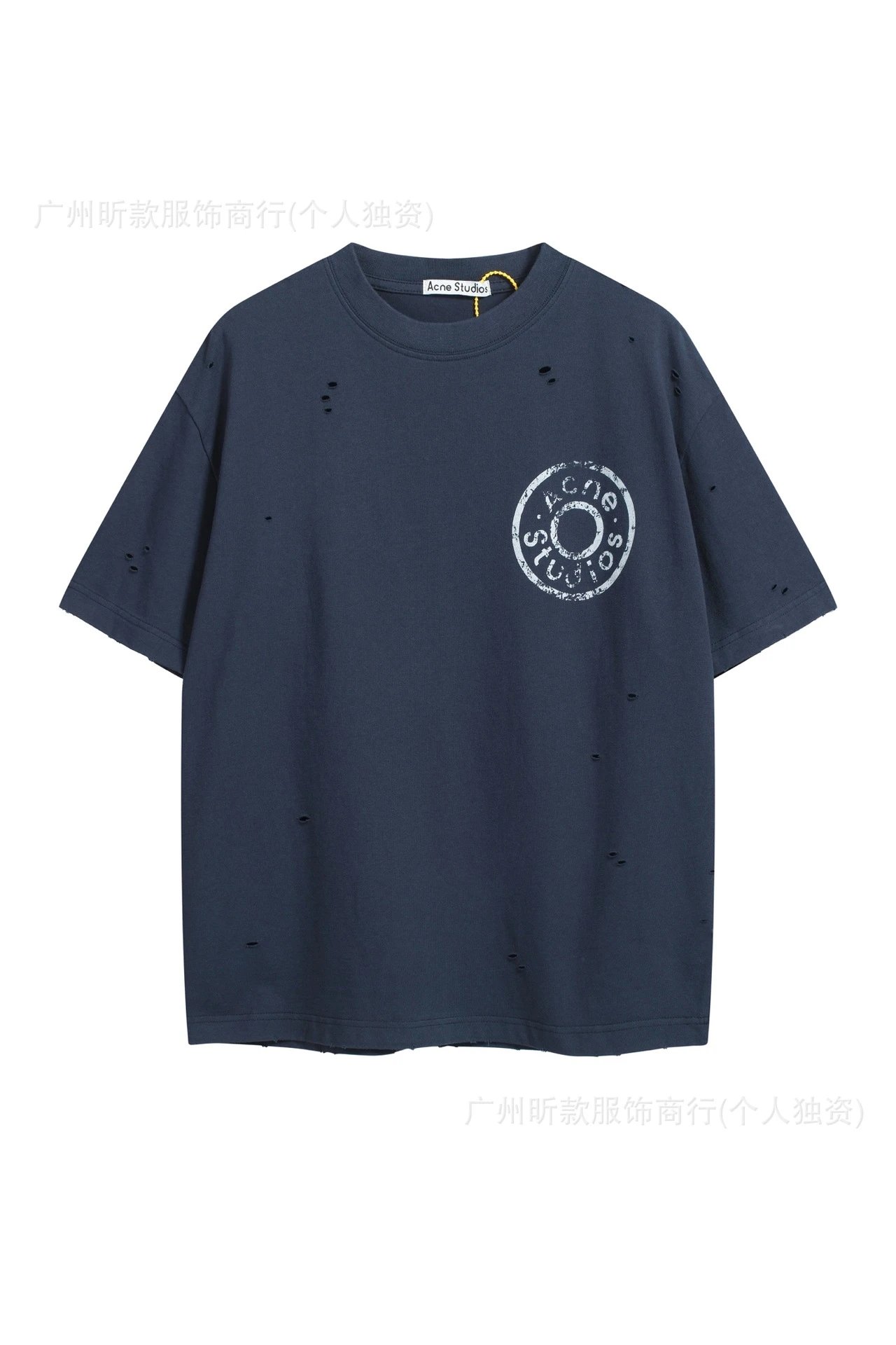 Acne Studios Stockholm 1996 Tie-Dye Light Blue T-Shirt - 15