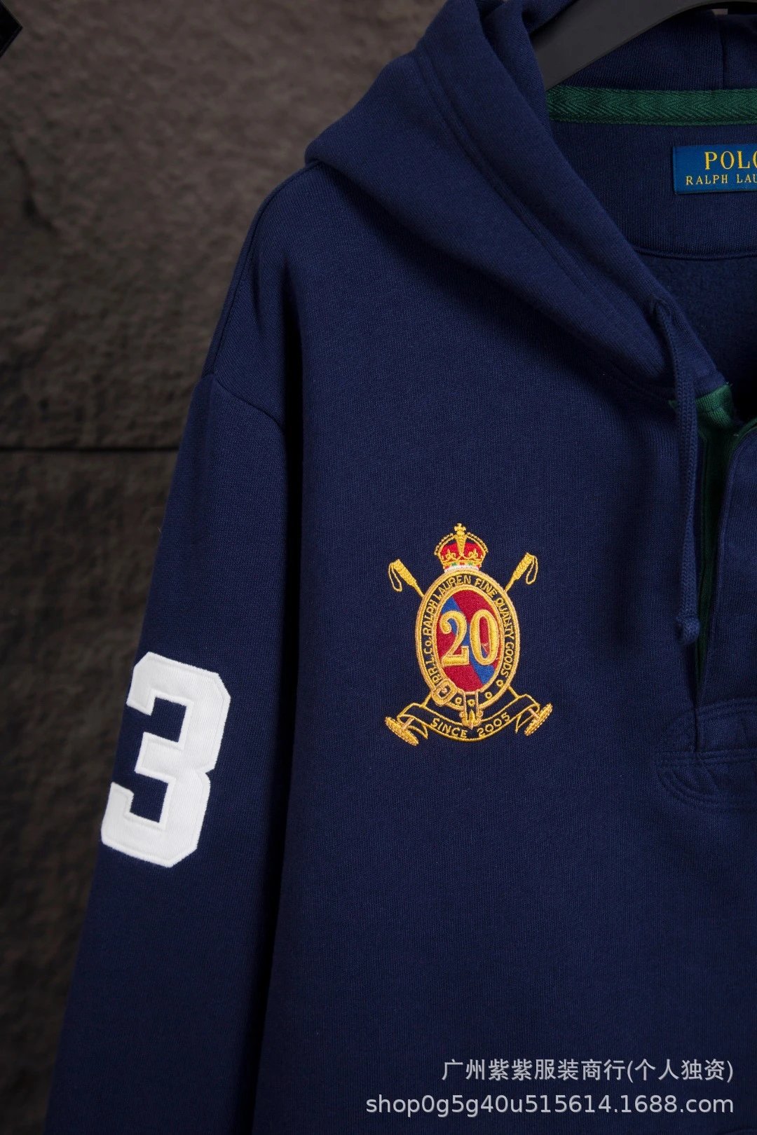 Polo Ralph Lauren Polo Player Hoodie White - 27