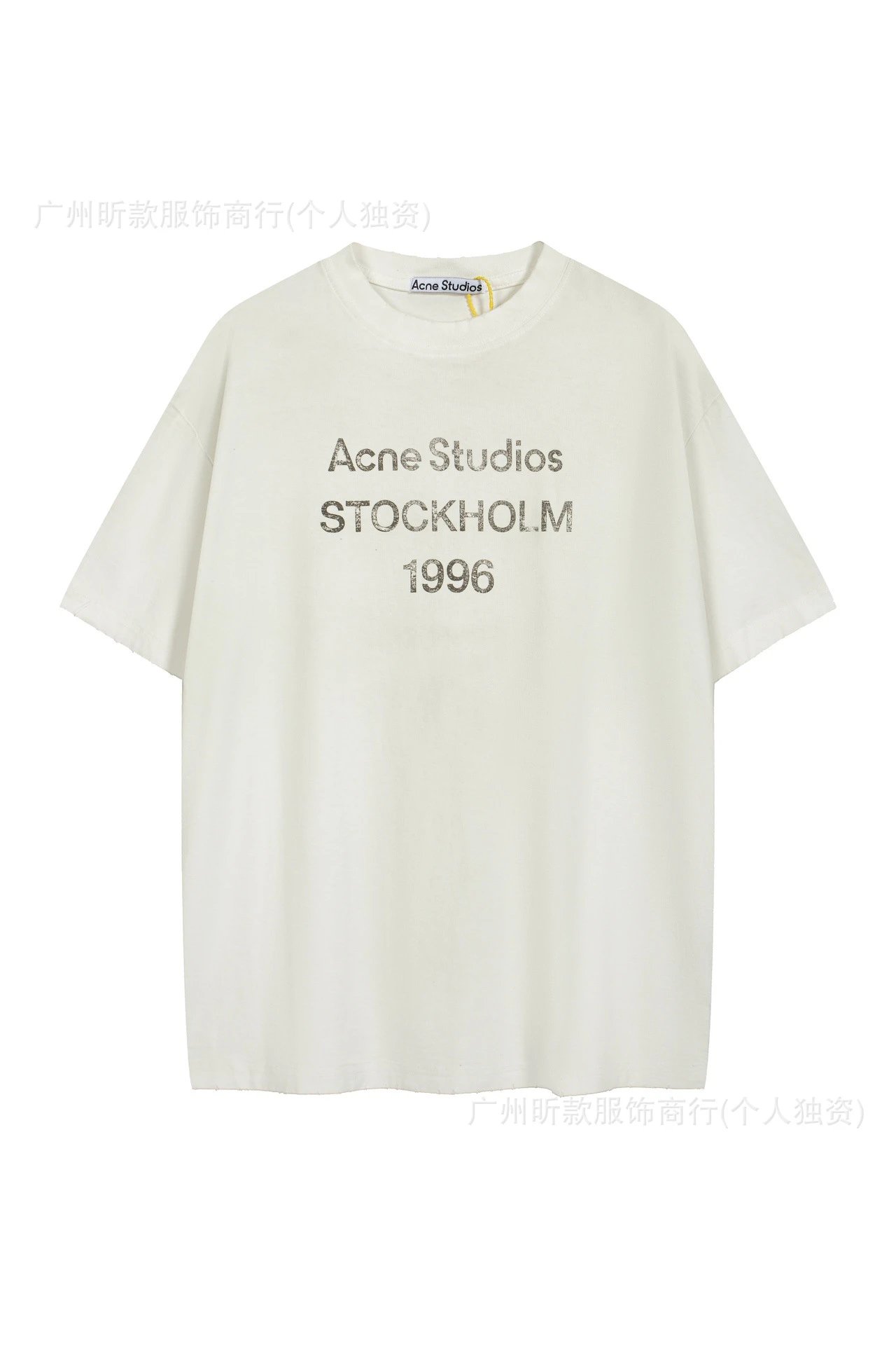 Acne Studios Stockholm 1996 Tie-Dye Light Blue T-Shirt - 11