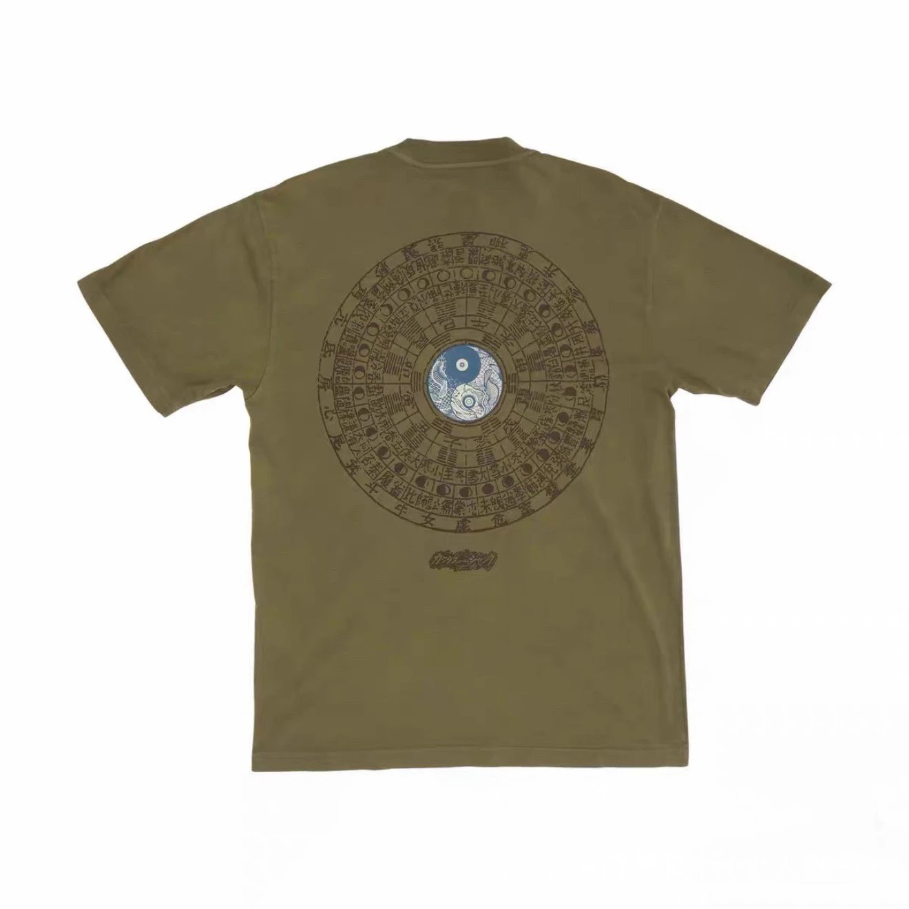 Travis Scott x fragment design The Damned Pink T-Shirt - 6