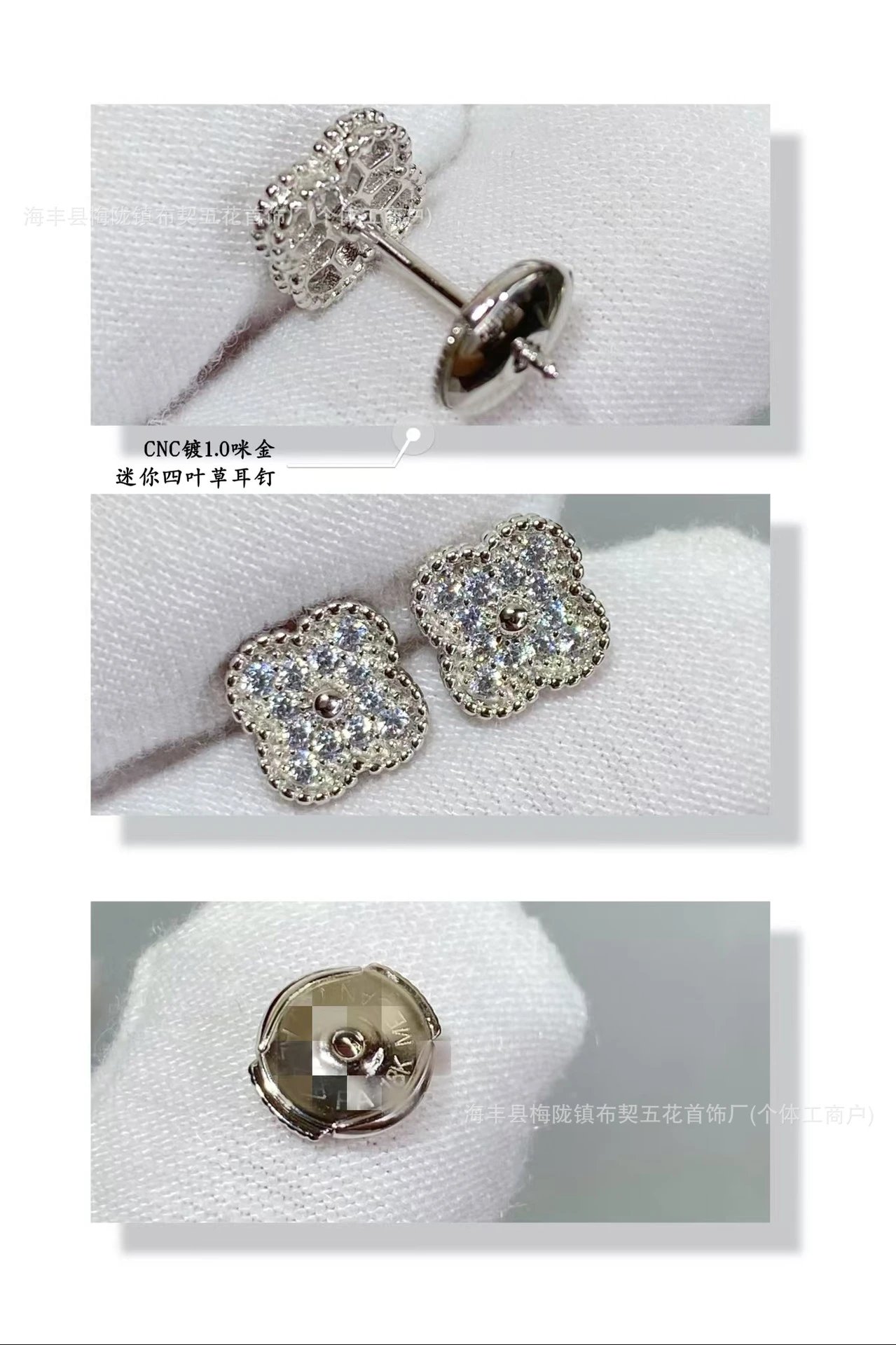 Design Six-Flower Full Pave Four-Leaf Clover Bracelet in Silver Jewelry - 4
