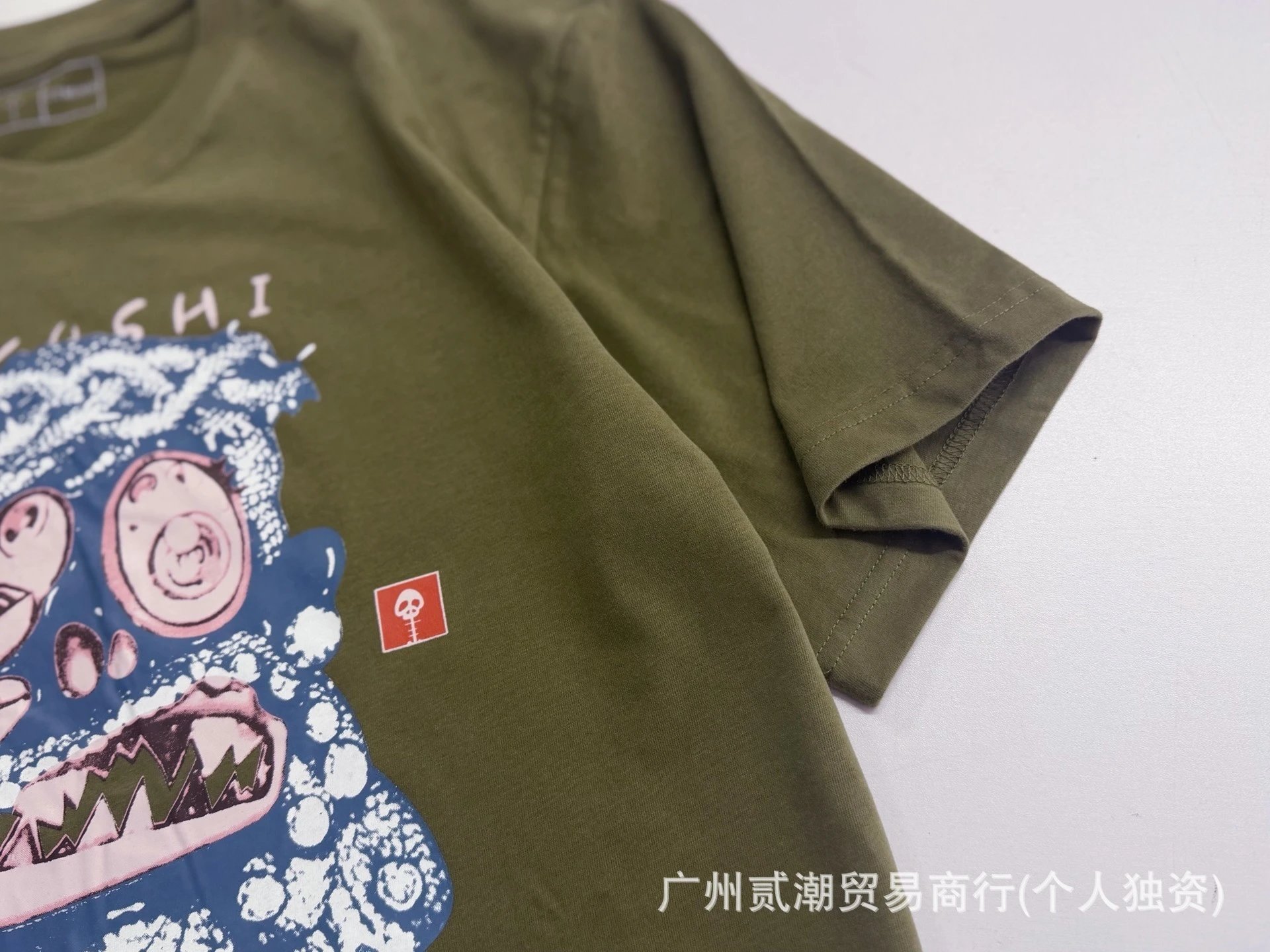 Travis Scott x fragment design The Damned Pink T-Shirt - 9