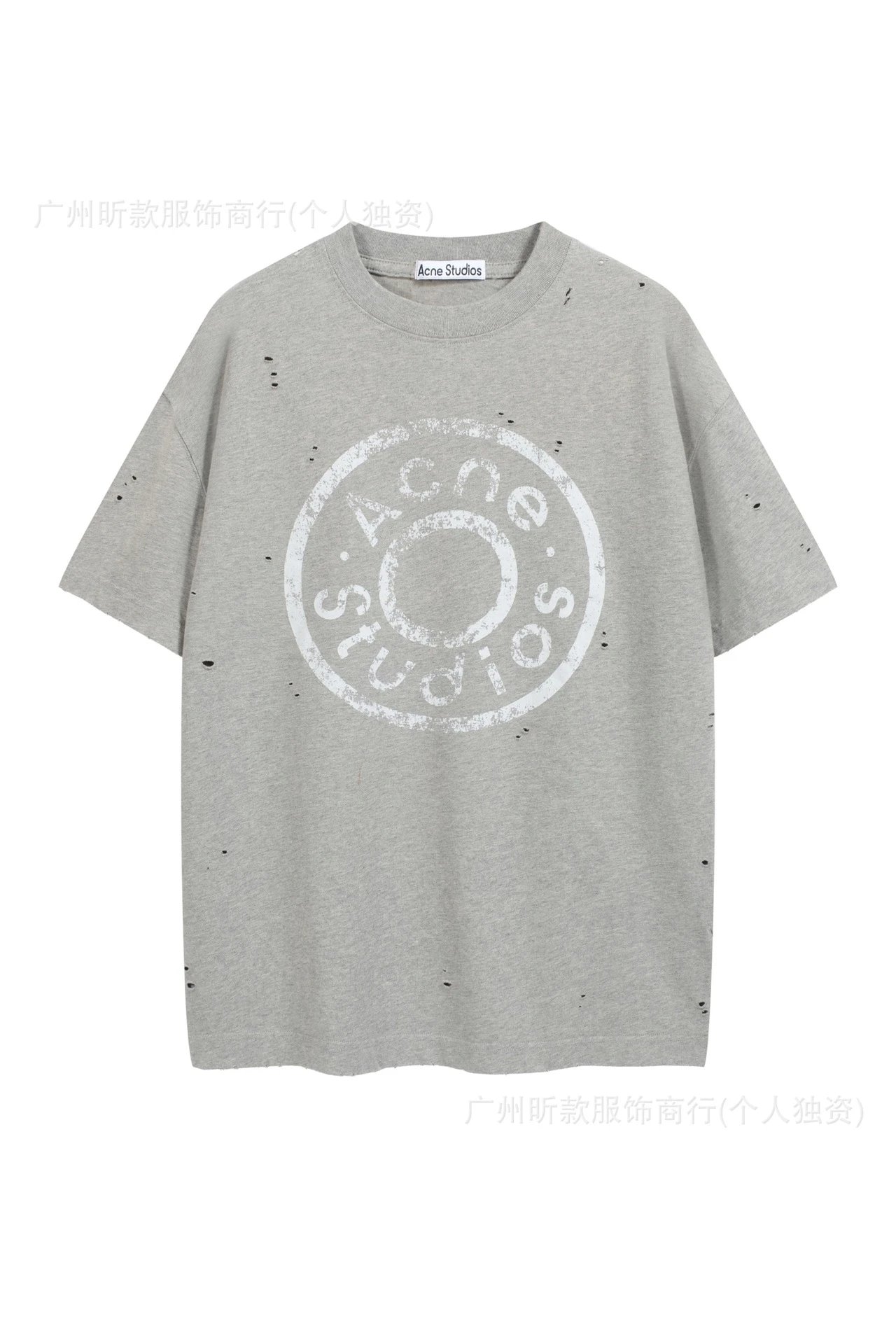 Acne Studios Stockholm 1996 Tie-Dye Light Blue T-Shirt - 38