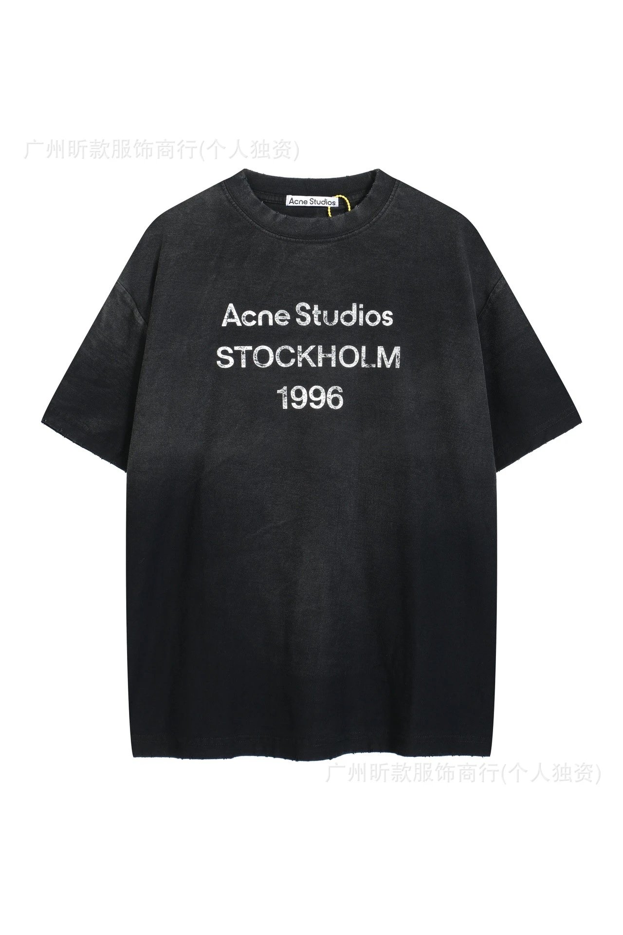 Acne Studios Stockholm 1996 Tie-Dye Light Blue T-Shirt - 32