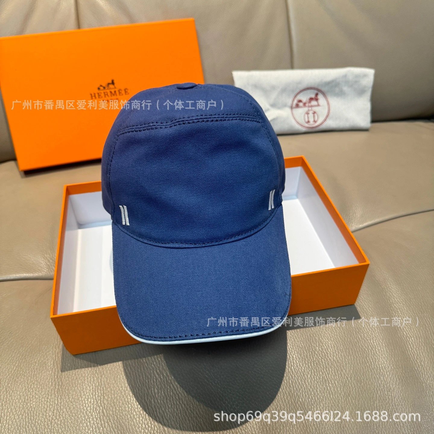 Hermès Cap Navy Blue Baseball Cap - 2