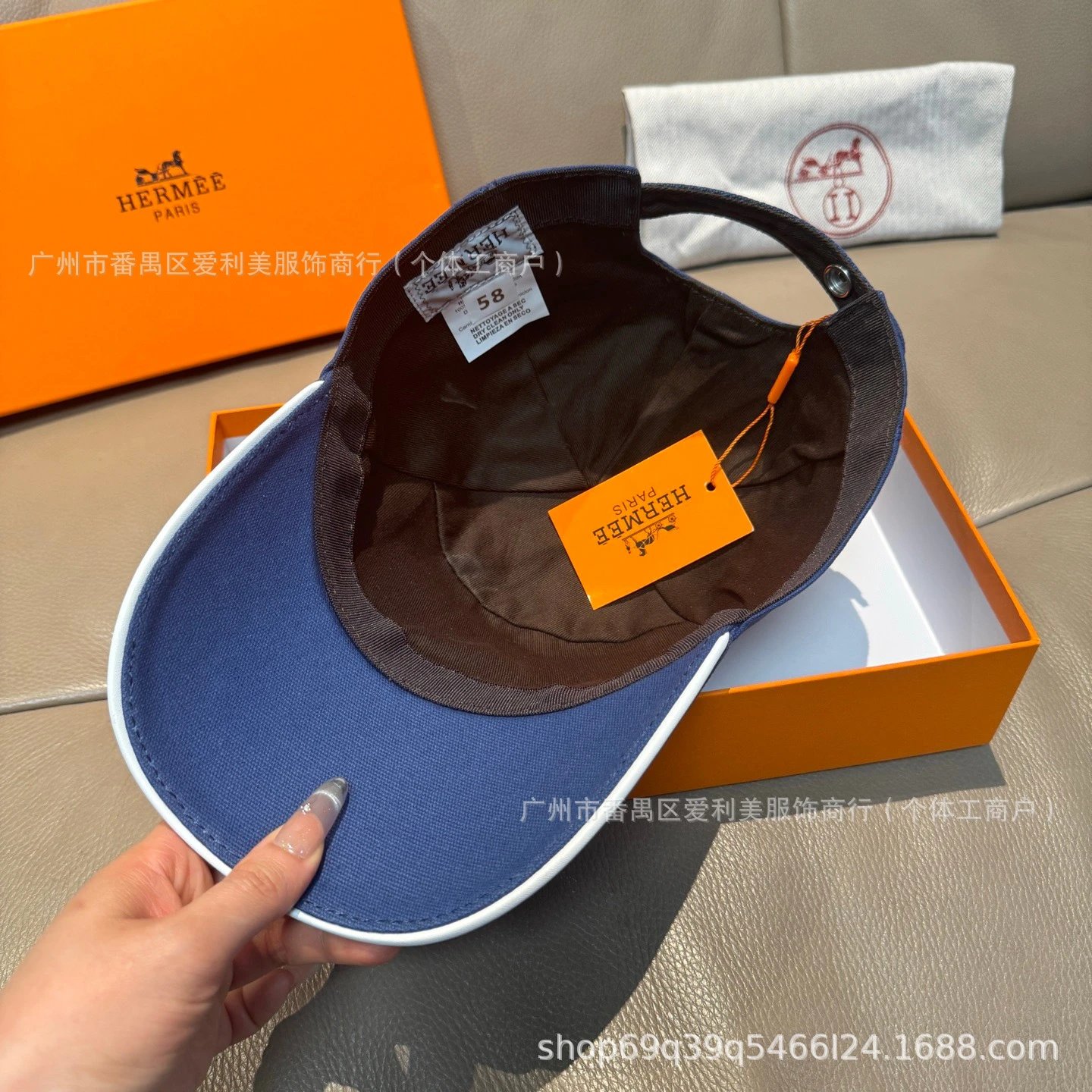 Hermès Cap Navy Blue Baseball Cap - 7