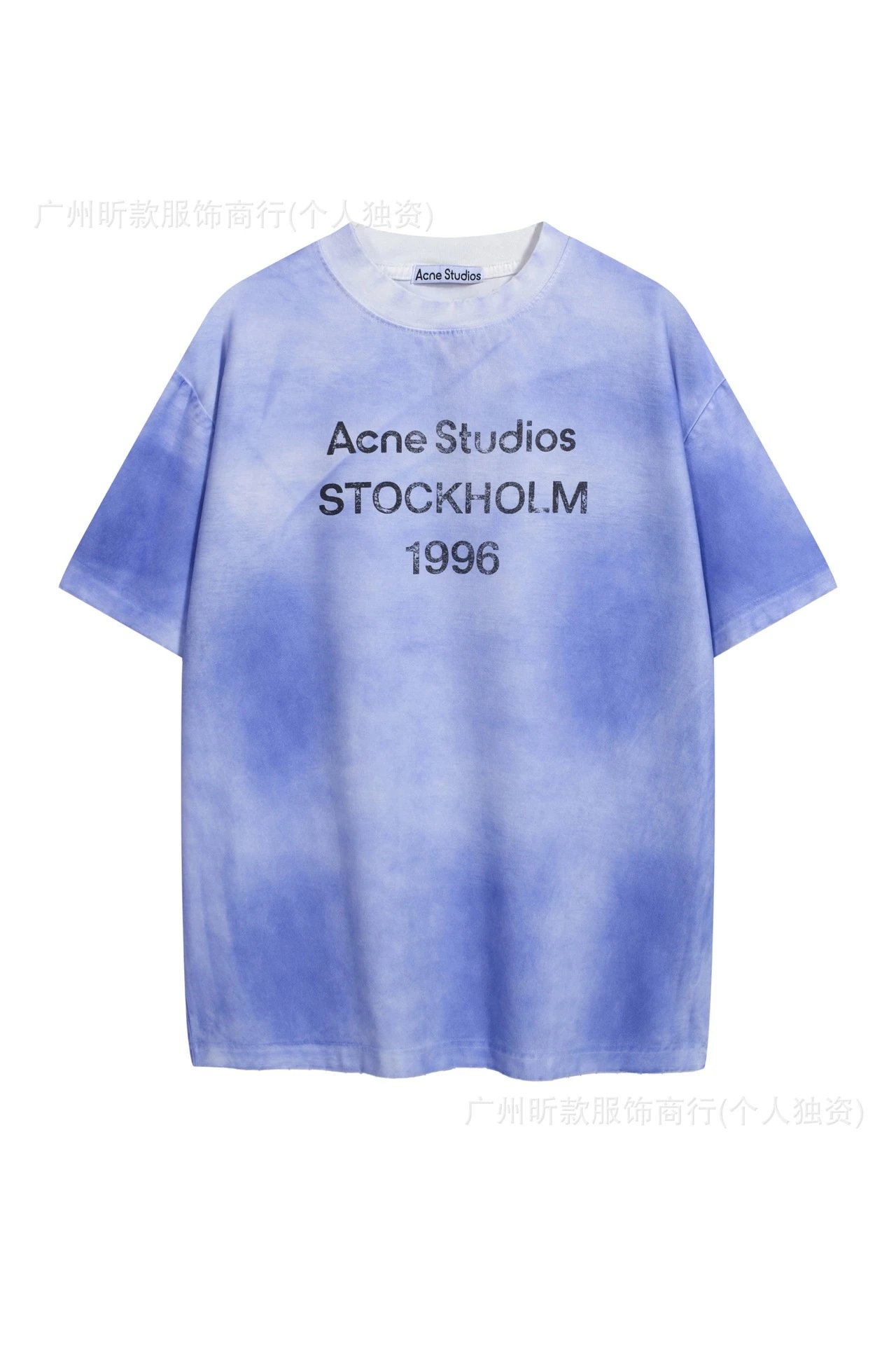Acne Studios Stockholm 1996 Tie-Dye Light Blue T-Shirt - 45