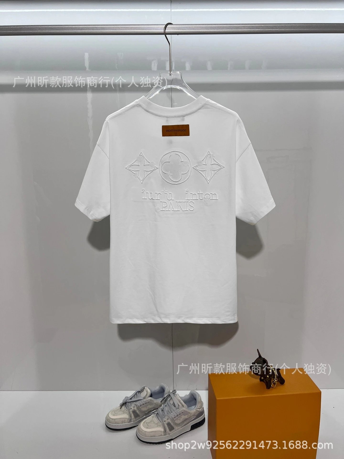 Dior Bonjour Tristesse White Graphic T-Shirt - 4