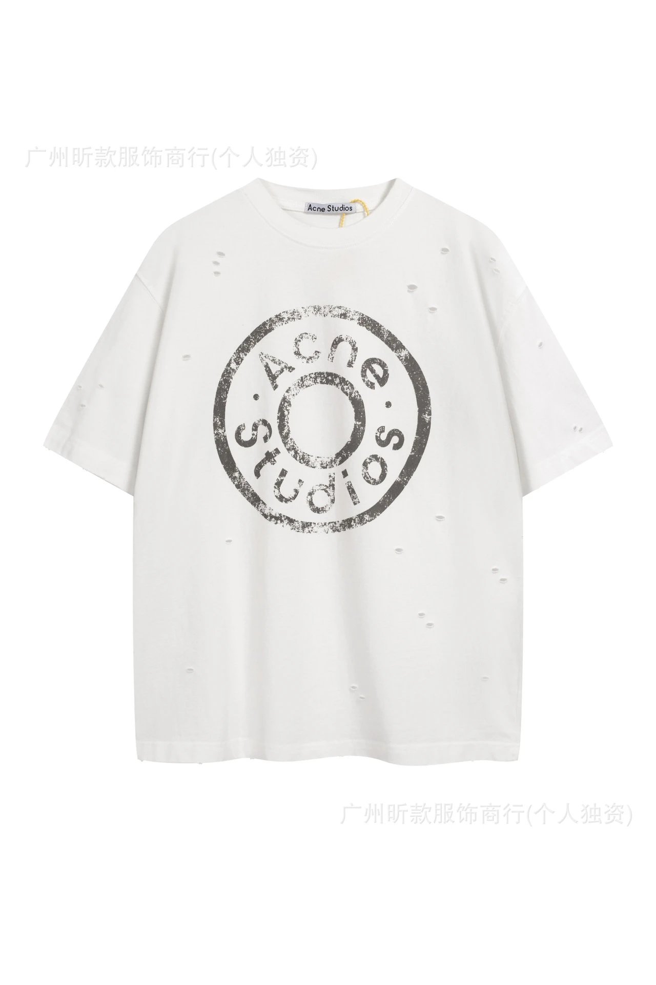 Acne Studios Stockholm 1996 Tie-Dye Light Blue T-Shirt - 48