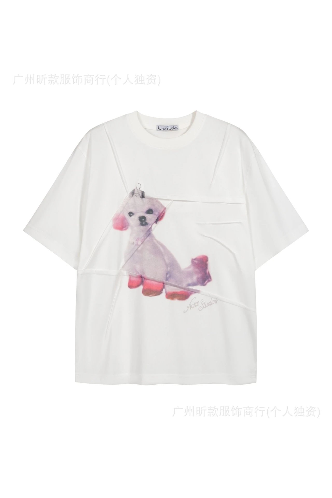 Acne Studios Stockholm 1996 Tie-Dye Light Blue T-Shirt - 46