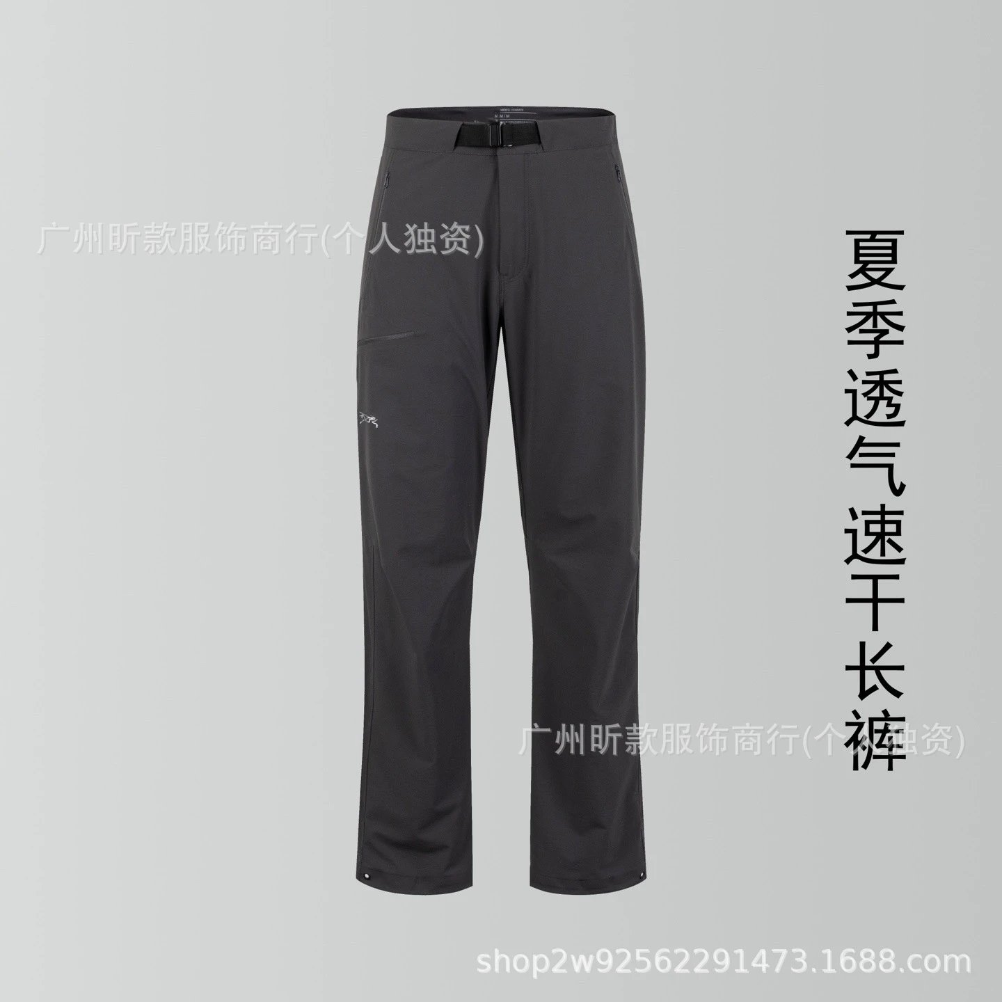 Design Technical Pants Black Full-Open Style Pants - 22