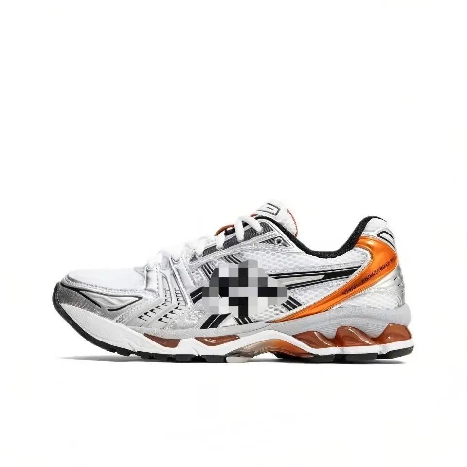 Asics Gel-Kayano 28 Black Running Shoes - 13