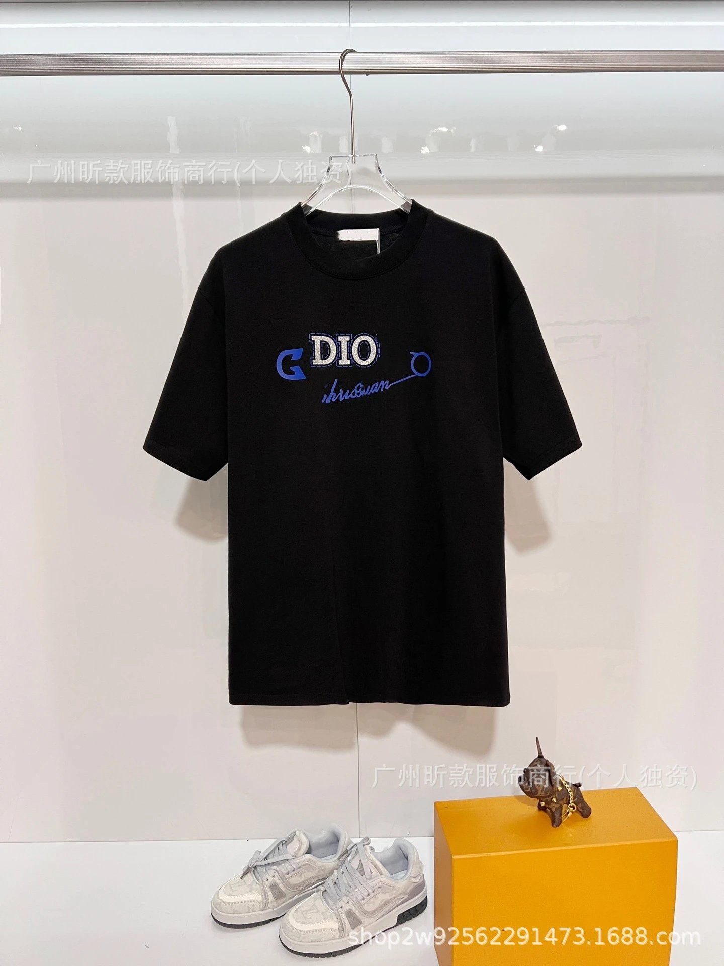 Dior Bonjour Tristesse White Graphic T-Shirt - 18