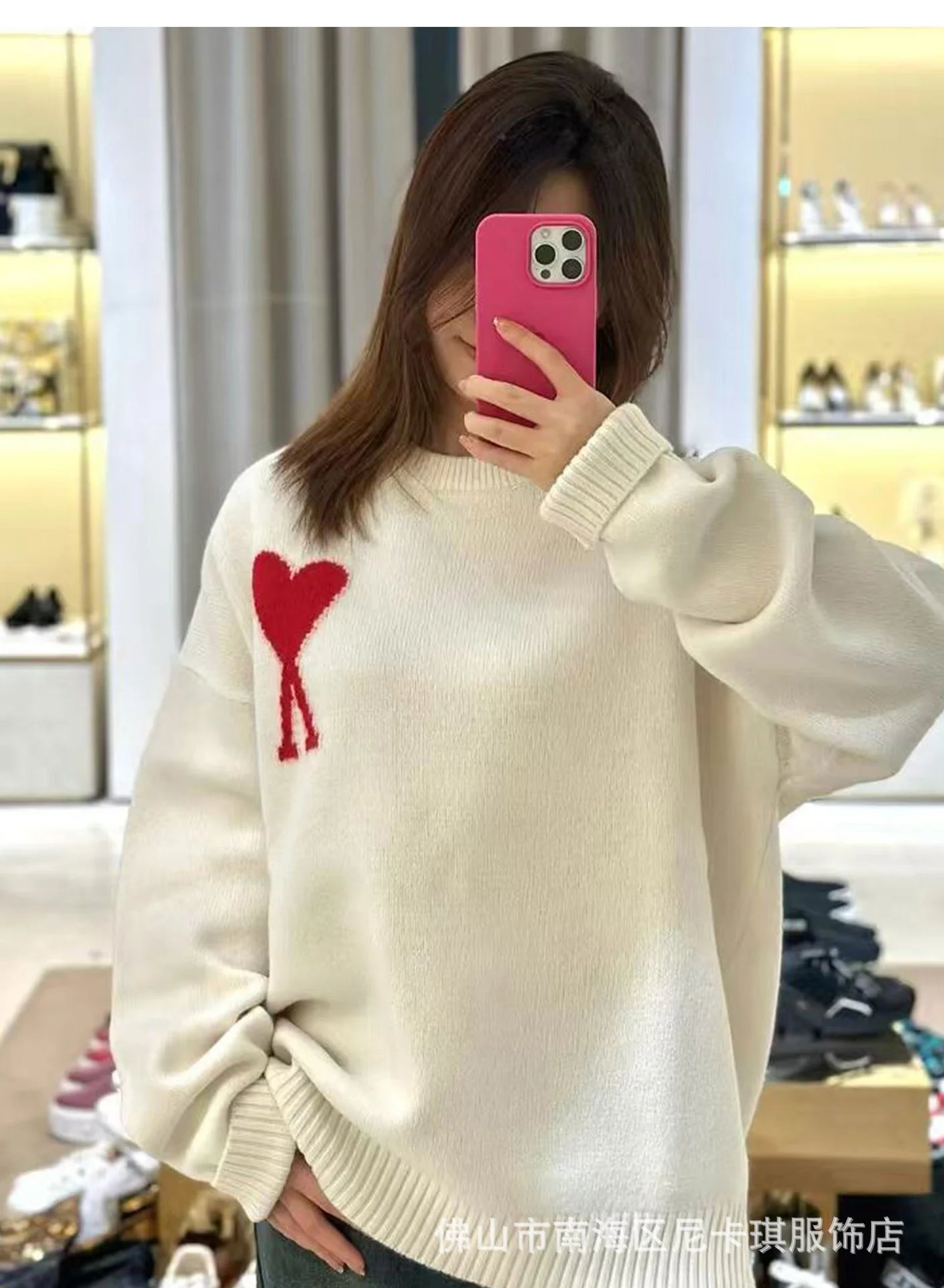 Comme des Garçons Play Heart Logo Navy Knit Sweater - 19