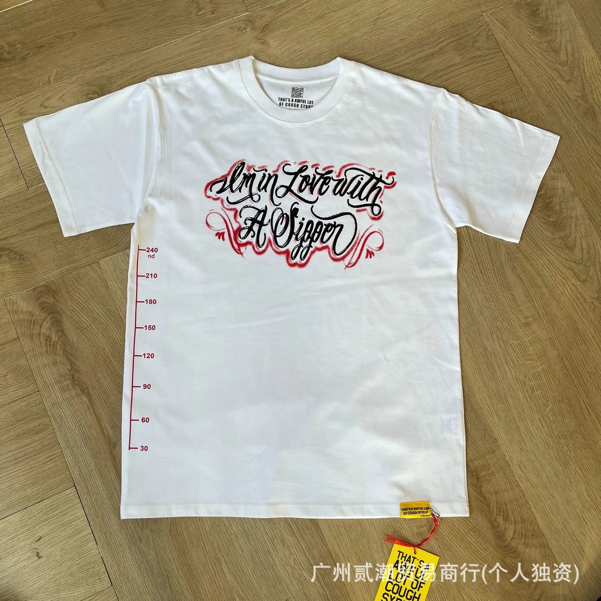 That's a Awful Lot of Cough Syrup T-Shirts Short-Sleeve Graphic T-Shirt image 3